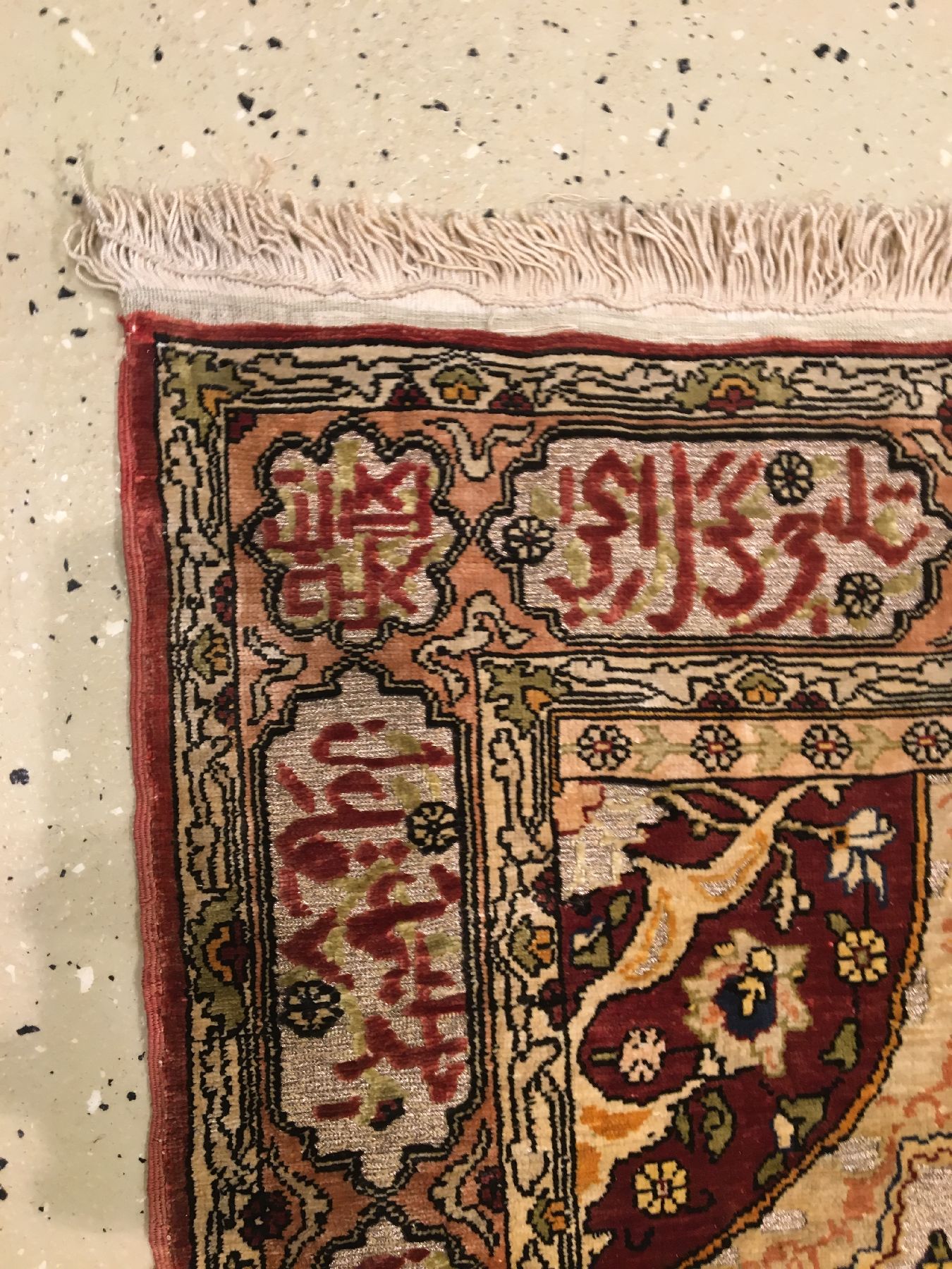 Detail c: Feiner Seiden Hereke "Metallbrokat" alt, Türkei, um 1950, reine Naturseide mit Metallbrokat. Feiner Hereke mit metallbroschierten ...