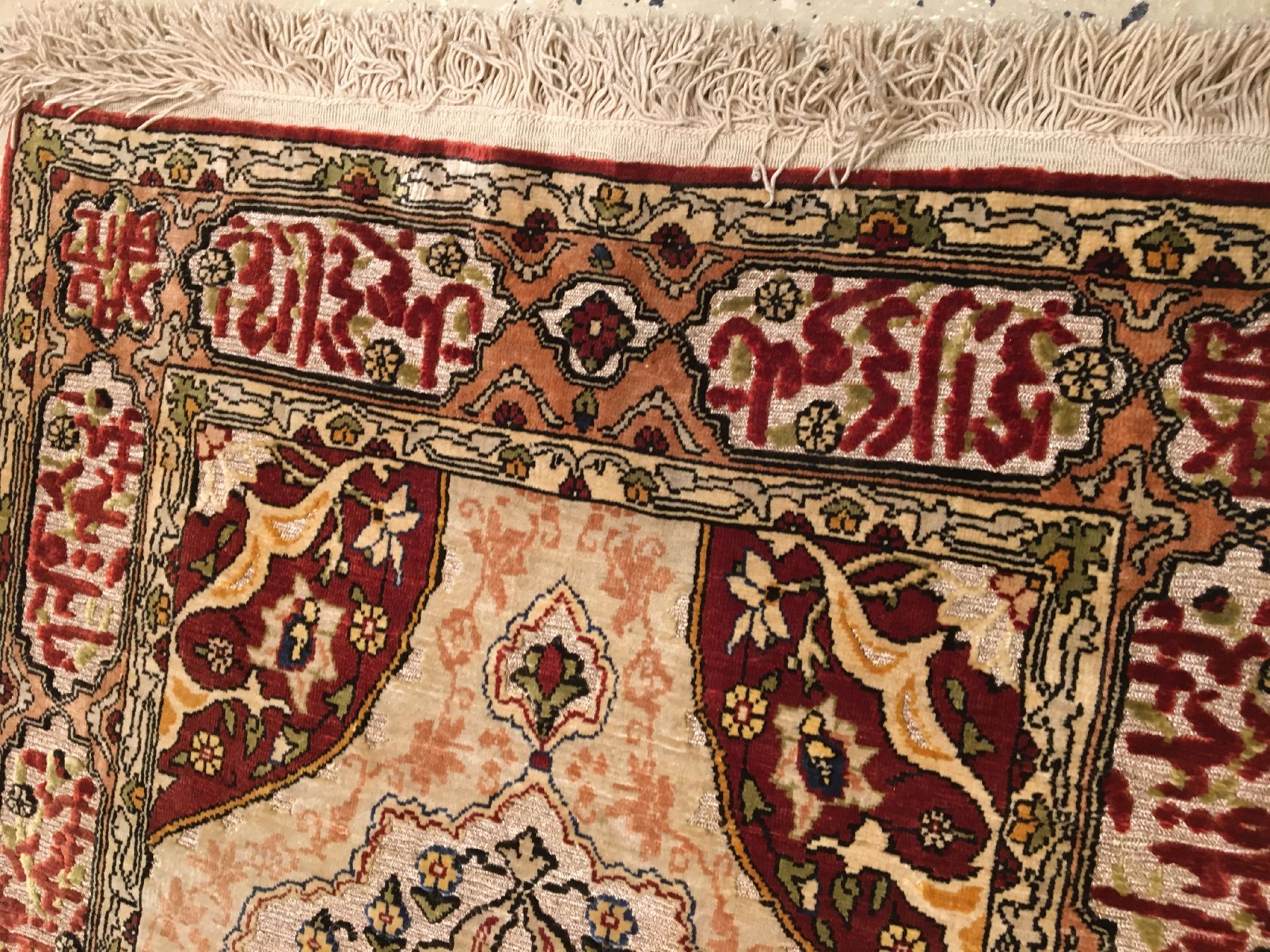 Detail d: Feiner Seiden Hereke "Metallbrokat" alt, Türkei, um 1950, reine Naturseide mit Metallbrokat. Feiner Hereke mit metallbroschierten ...