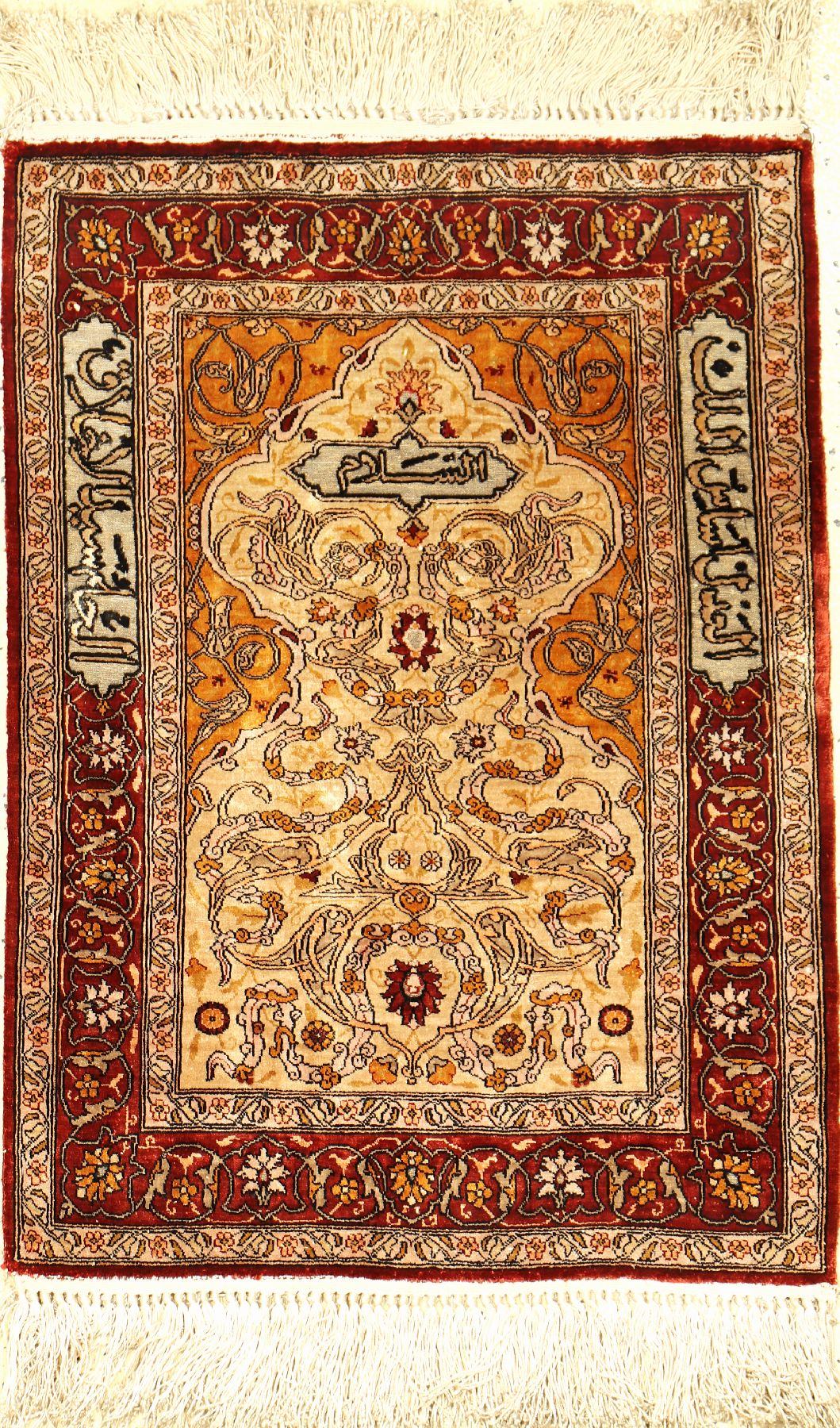 Feiner Seiden Istanbul "Metallbrokat" alt, Türkei, um 1950, reine Naturseide mit Metallbrokat. Feiner Seiden Istanbul mit Koum-Kapi ...