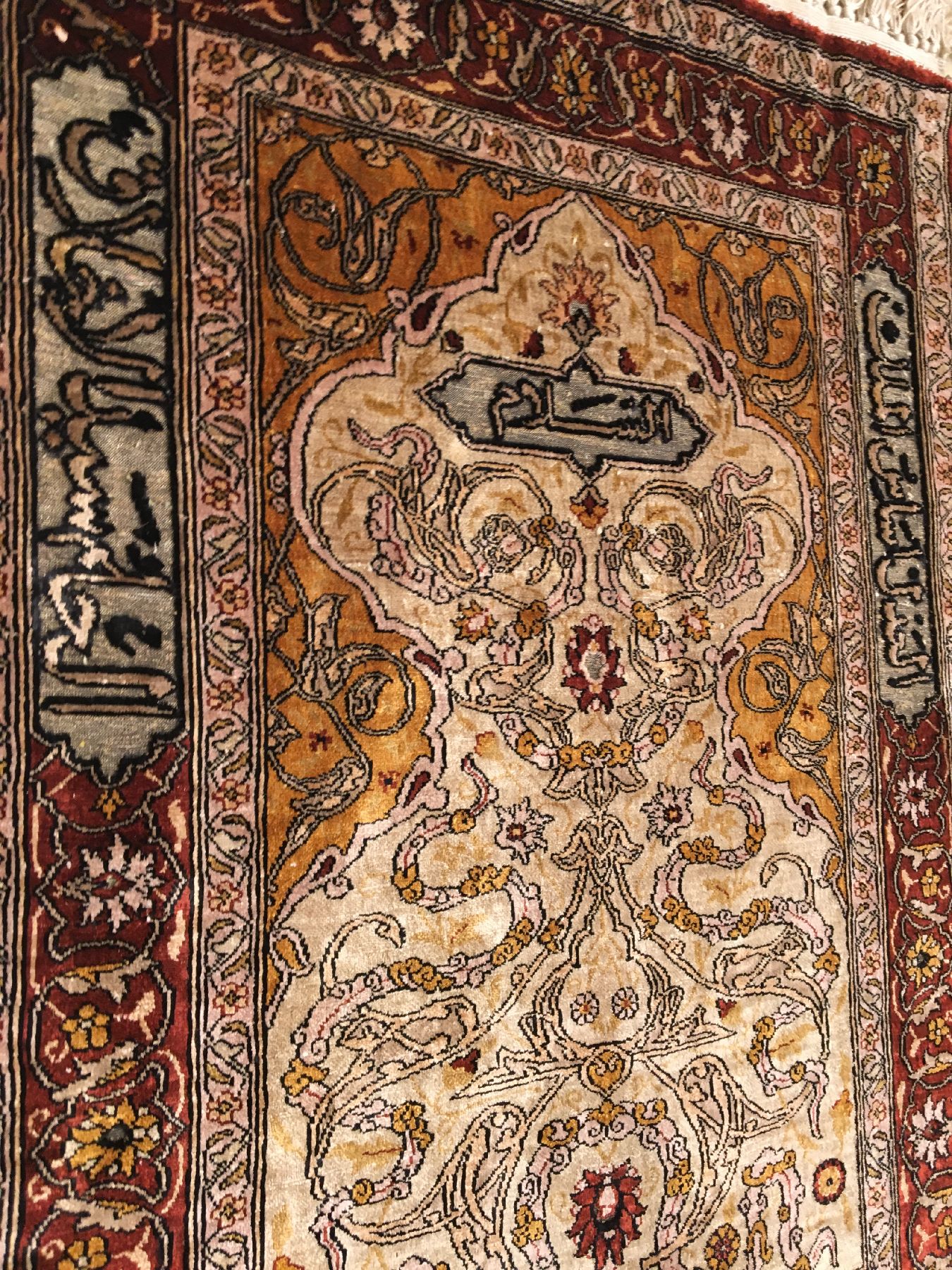 Detail a: Feiner Seiden Istanbul "Metallbrokat" alt, Türkei, um 1950, reine Naturseide mit Metallbrokat. Feiner Seiden Istanbul mit Koum-Kapi ...