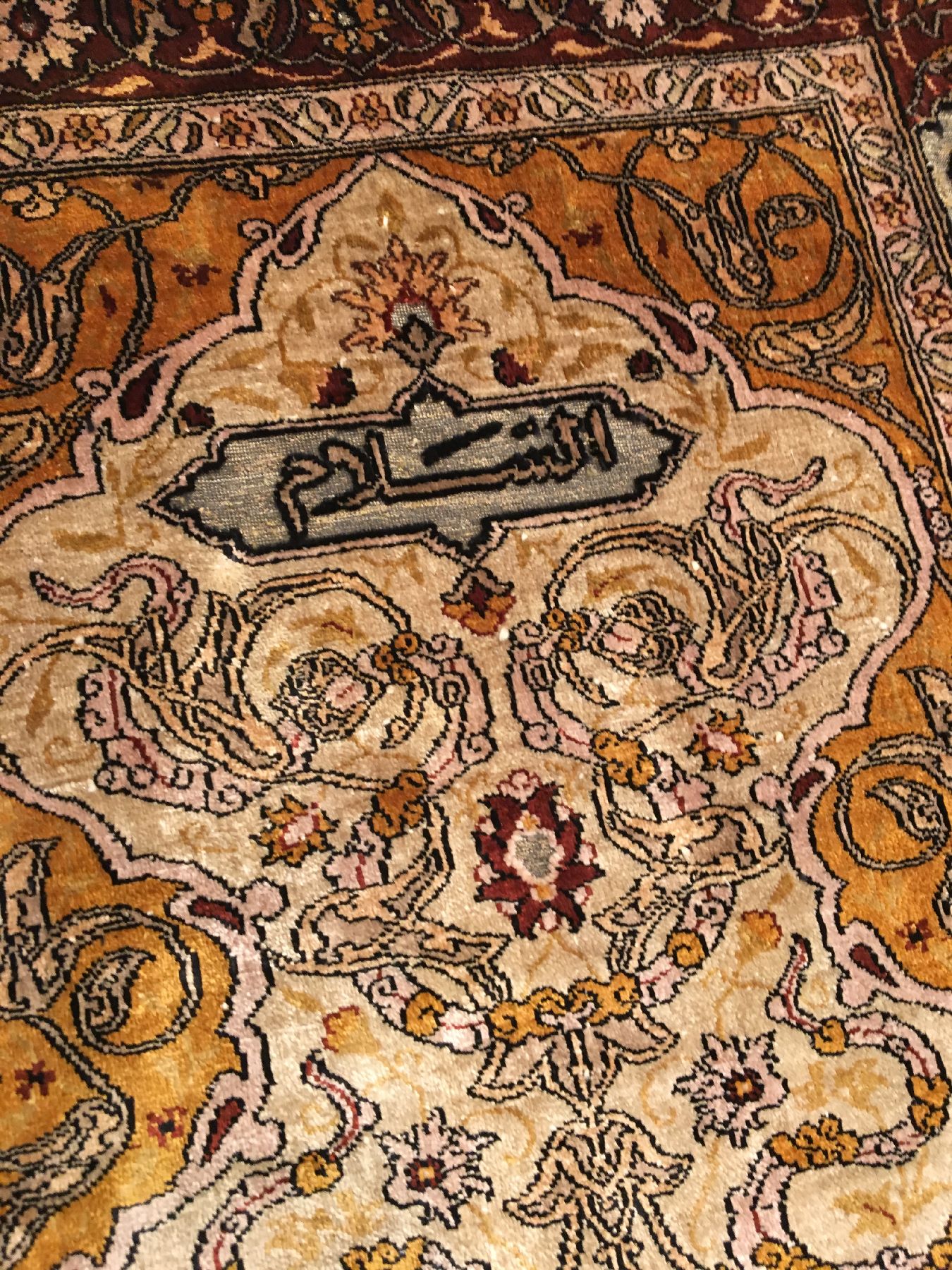 Detail b: Feiner Seiden Istanbul "Metallbrokat" alt, Türkei, um 1950, reine Naturseide mit Metallbrokat. Feiner Seiden Istanbul mit Koum-Kapi ...