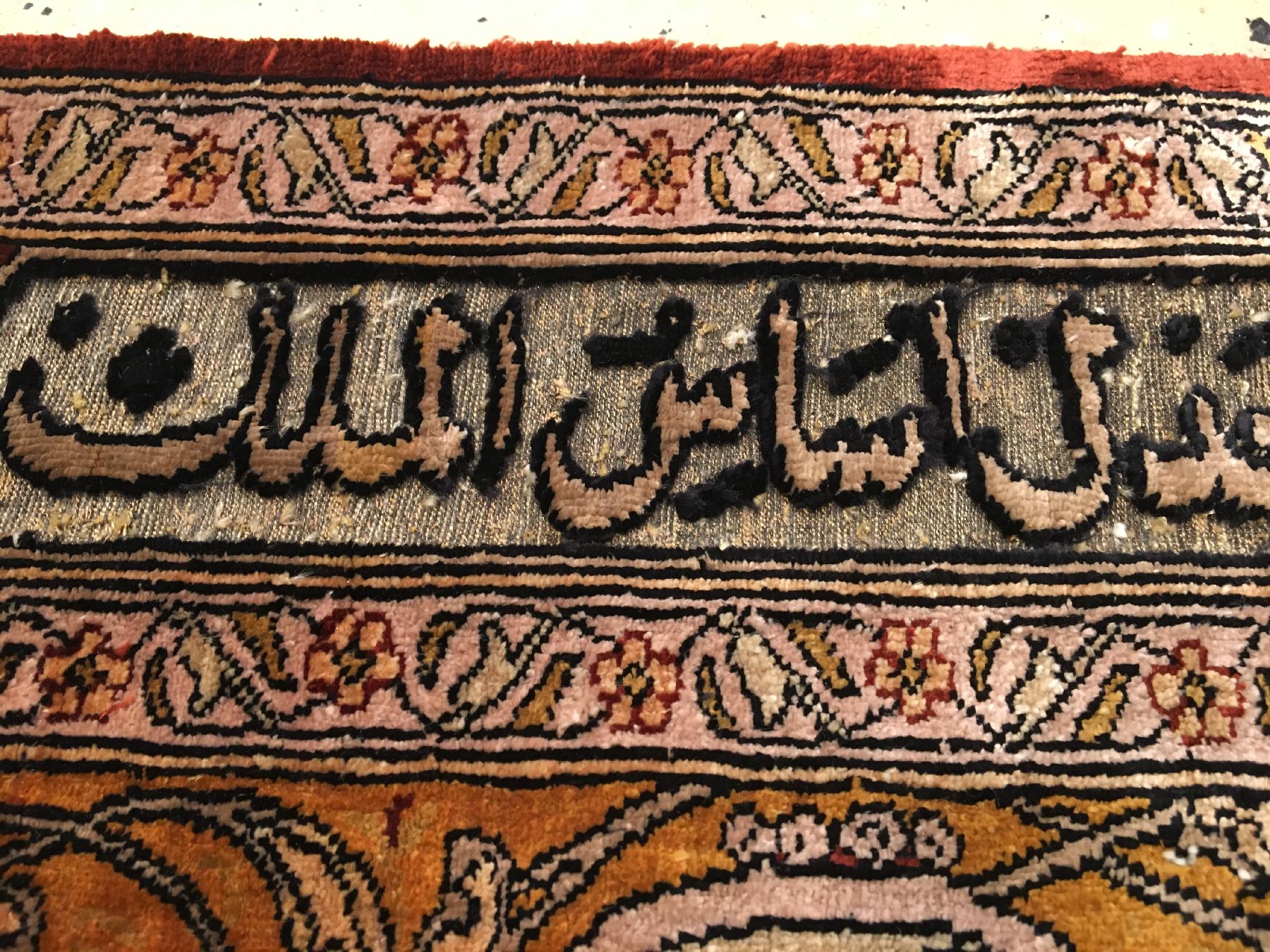 Detail c: Feiner Seiden Istanbul "Metallbrokat" alt, Türkei, um 1950, reine Naturseide mit Metallbrokat. Feiner Seiden Istanbul mit Koum-Kapi ...
