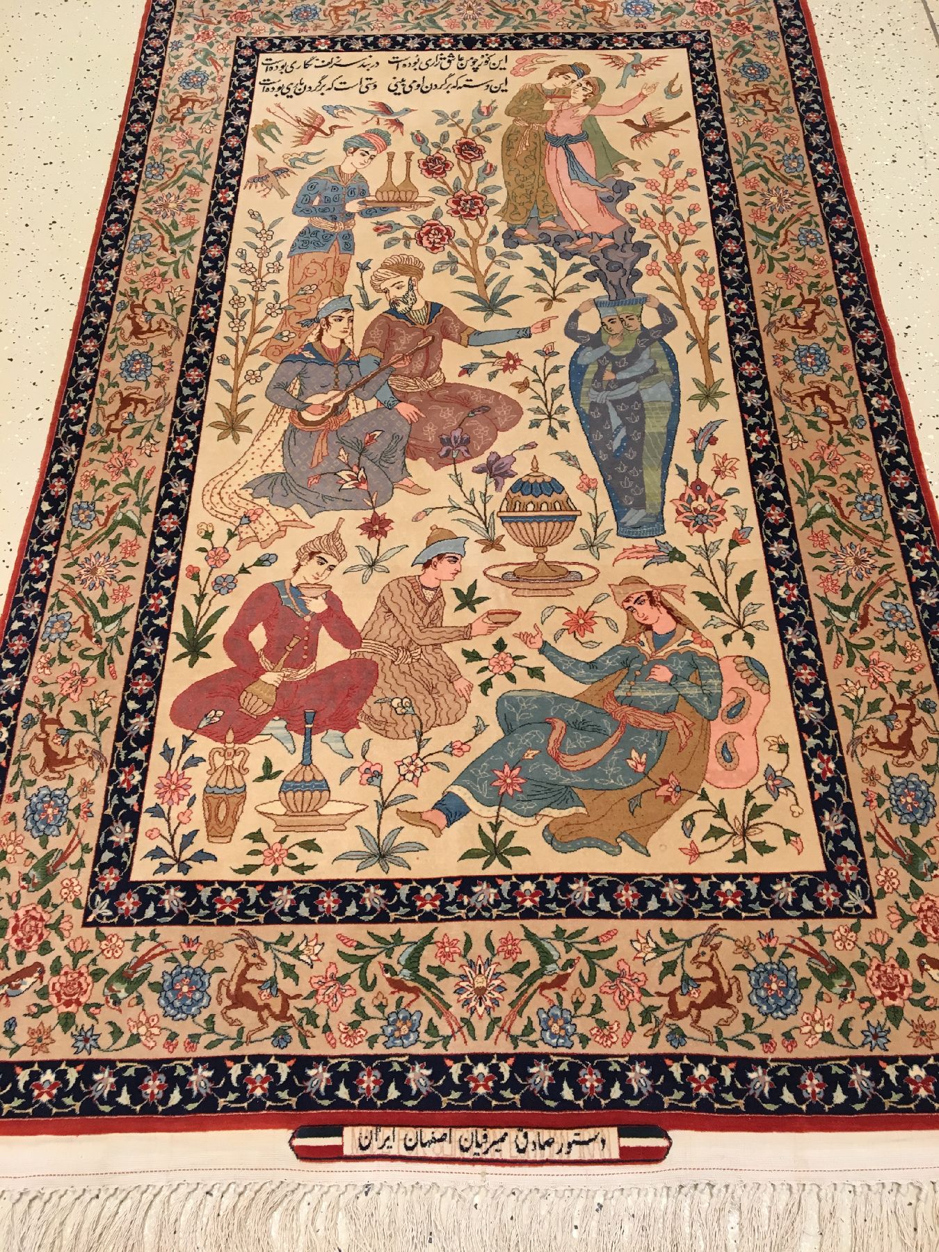 Detail a: Feiner Esfahan "Sadegh Seirafian" alt "Signiert" (Dichter Khayam mit Gedicht), Zentralpersien, um 1950/1960, Korkwolle geknüpft ...
