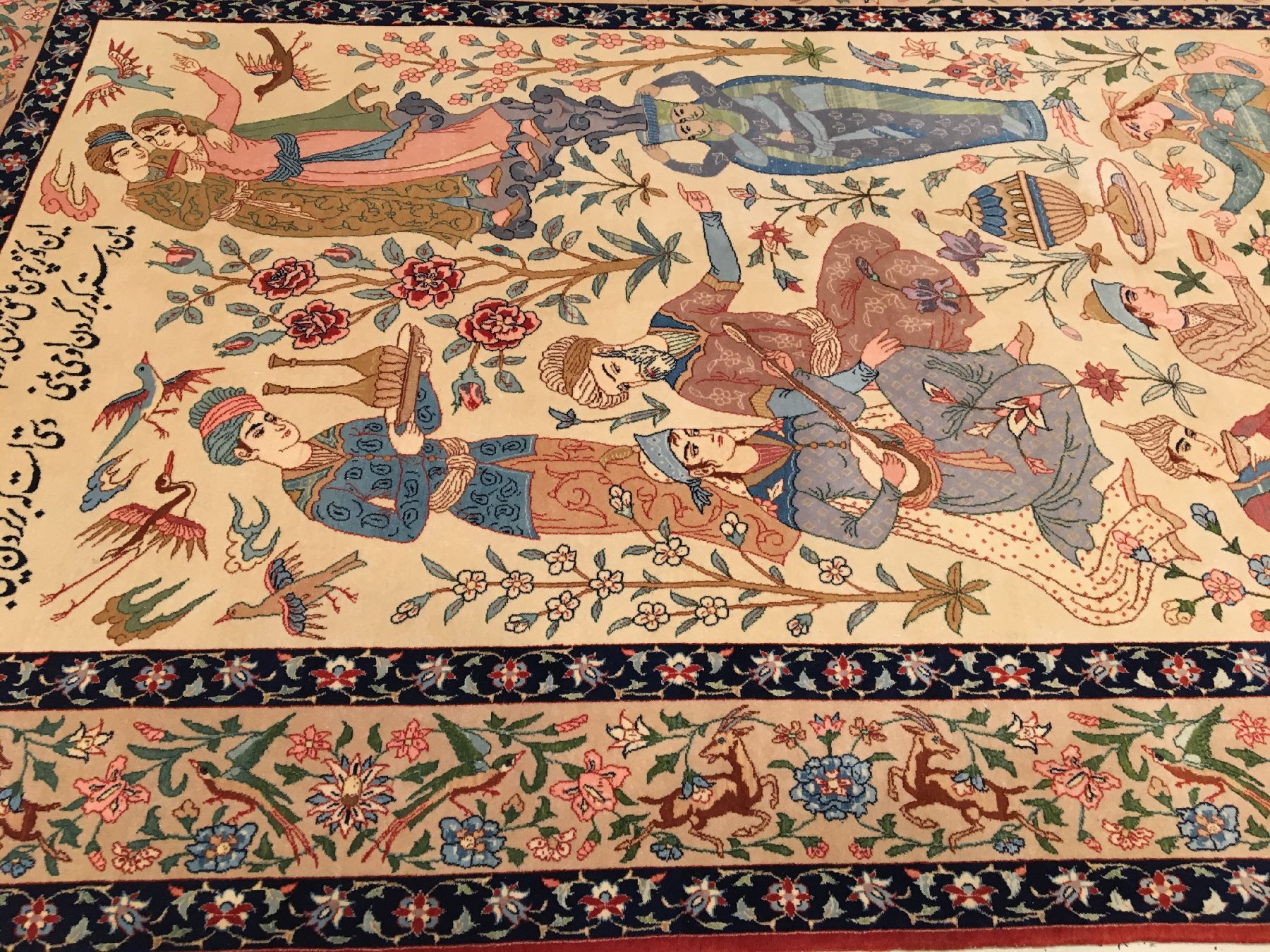 Detail e: Feiner Esfahan "Sadegh Seirafian" alt "Signiert" (Dichter Khayam mit Gedicht), Zentralpersien, um 1950/1960, Korkwolle geknüpft ...
