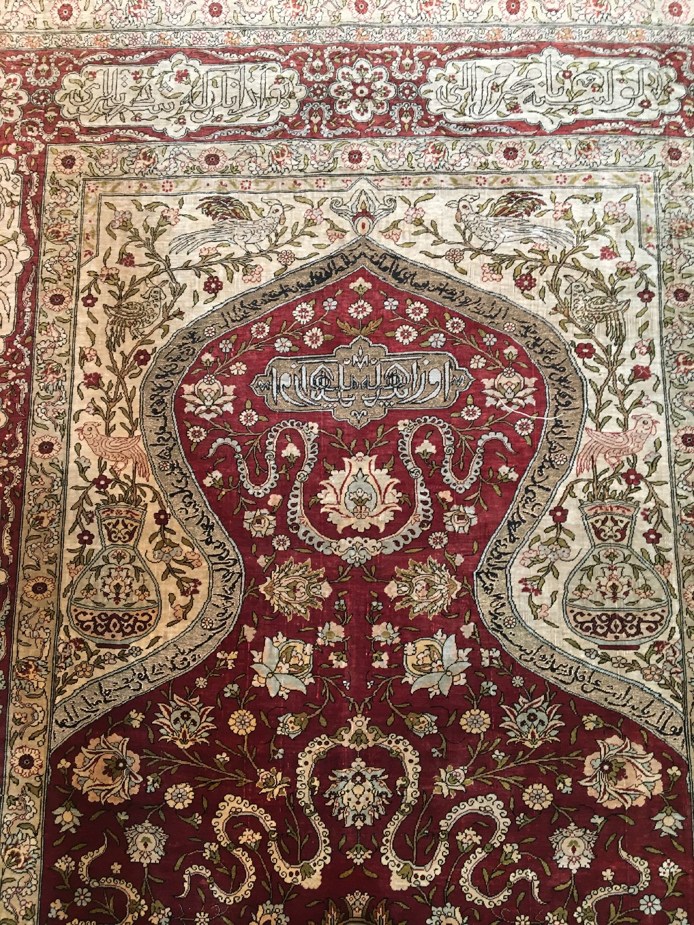 Detail a: Feiner Seiden Hereke "Özipek" alt "Metallbrokat" (Signiert), Türkei, um 1950/1960, reine Naturseide mit Metallbrokat. ...