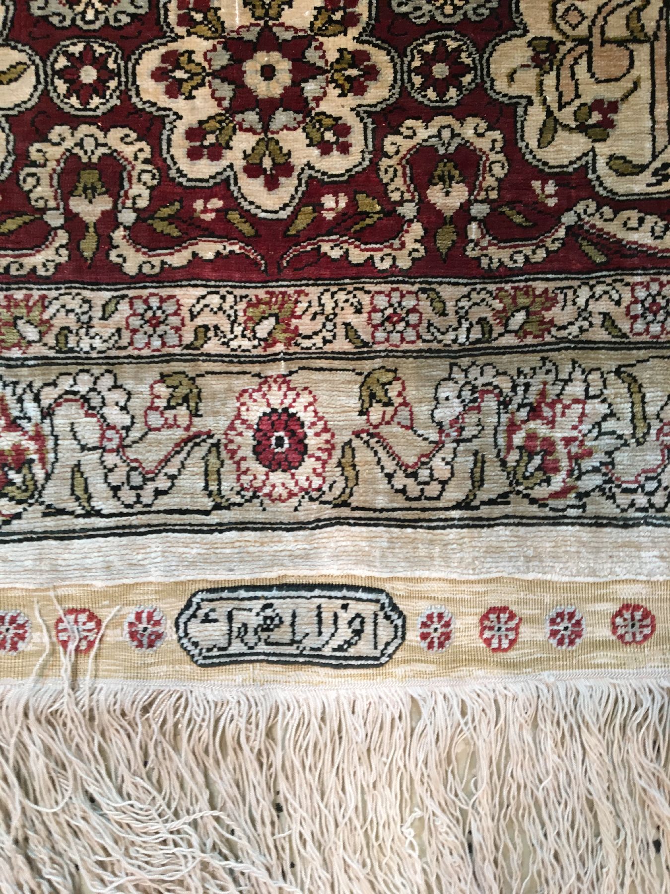 Detail c: Feiner Seiden Hereke "Özipek" alt "Metallbrokat" (Signiert), Türkei, um 1950/1960, reine Naturseide mit Metallbrokat. ...