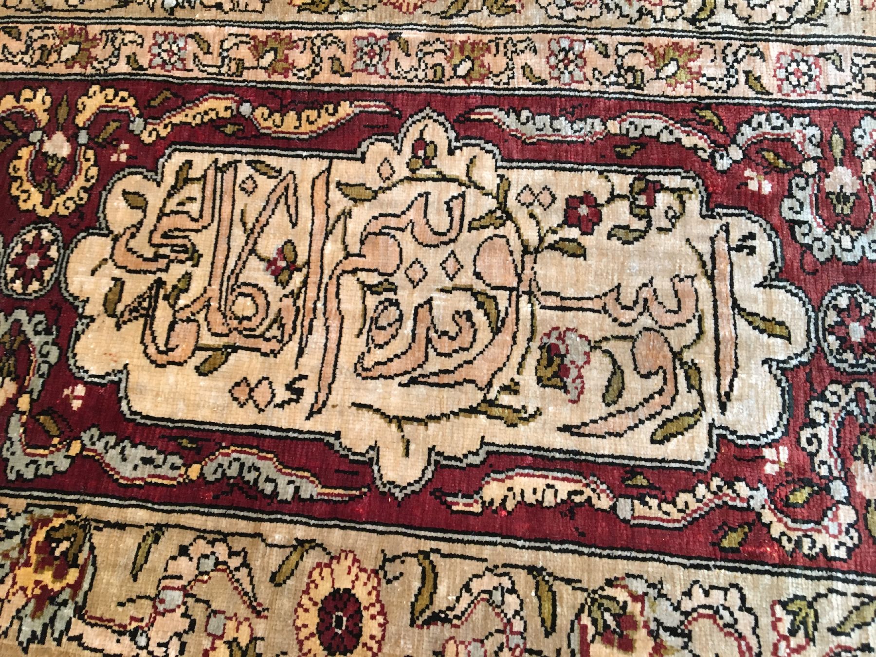 Detail d: Feiner Seiden Hereke "Özipek" alt "Metallbrokat" (Signiert), Türkei, um 1950/1960, reine Naturseide mit Metallbrokat. ...