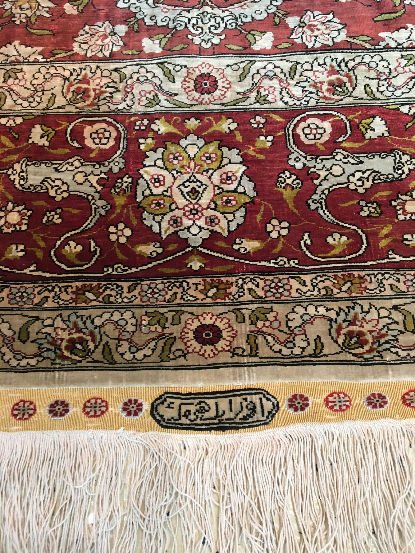 Detail g: Feiner Seiden Hereke "Özipek" alt "Metallbrokat" (Signiert), Türkei, um 1950/1960, reine Naturseide mit Metallbrokat. ...