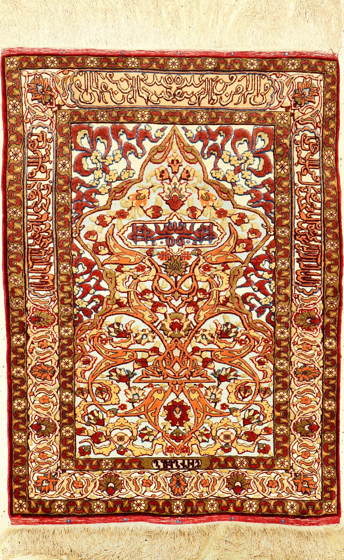 Feiner Seiden Istanbul "Shirinian" alt "Metallbrokat und Souf-Technik" (Signiert), Türkei, um 1970, reine Naturseide mit ...