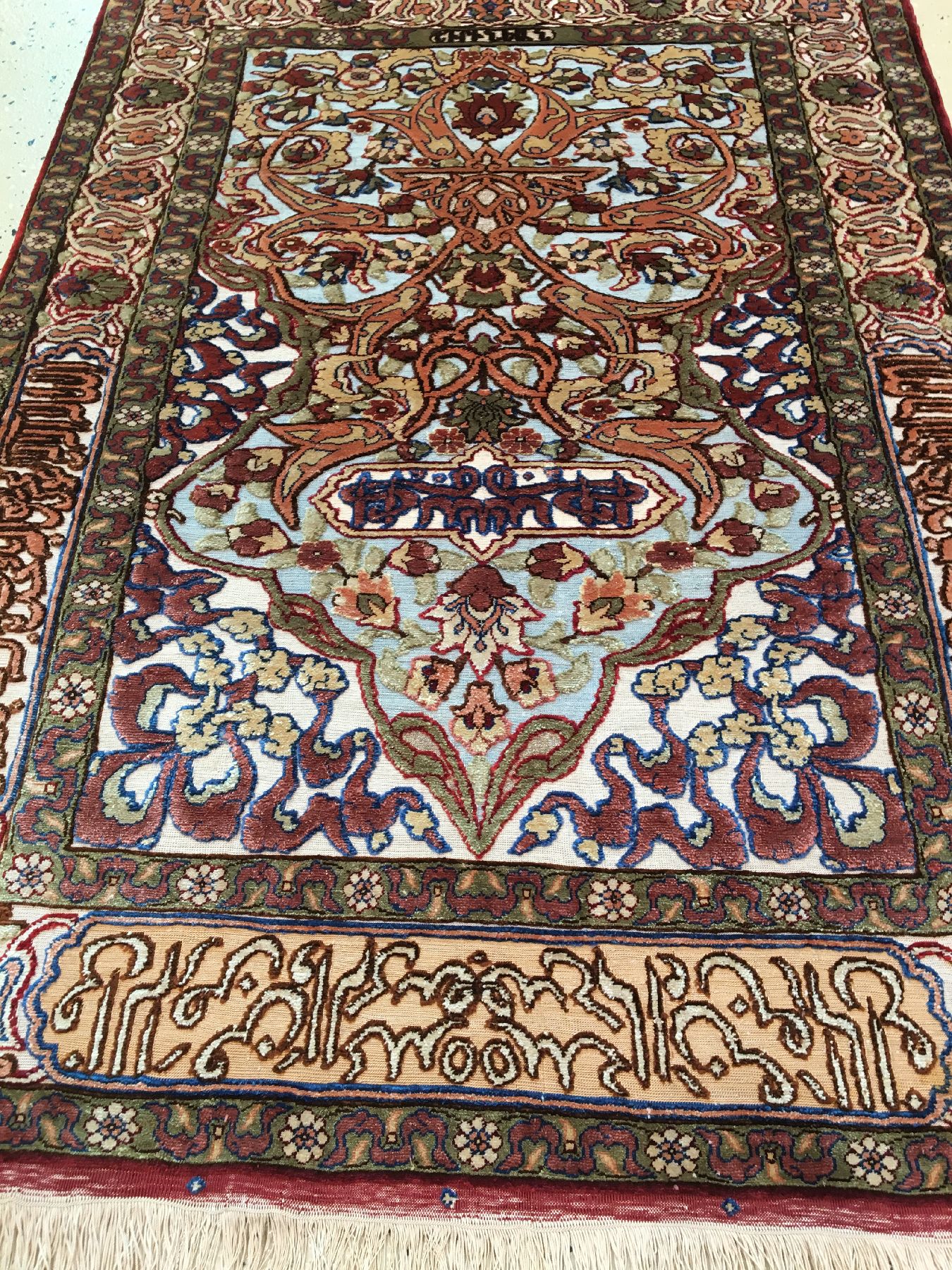 Detail c: Feiner Seiden Istanbul "Shirinian" alt "Metallbrokat und Souf-Technik" (Signiert), Türkei, um 1970, reine Naturseide mit ...