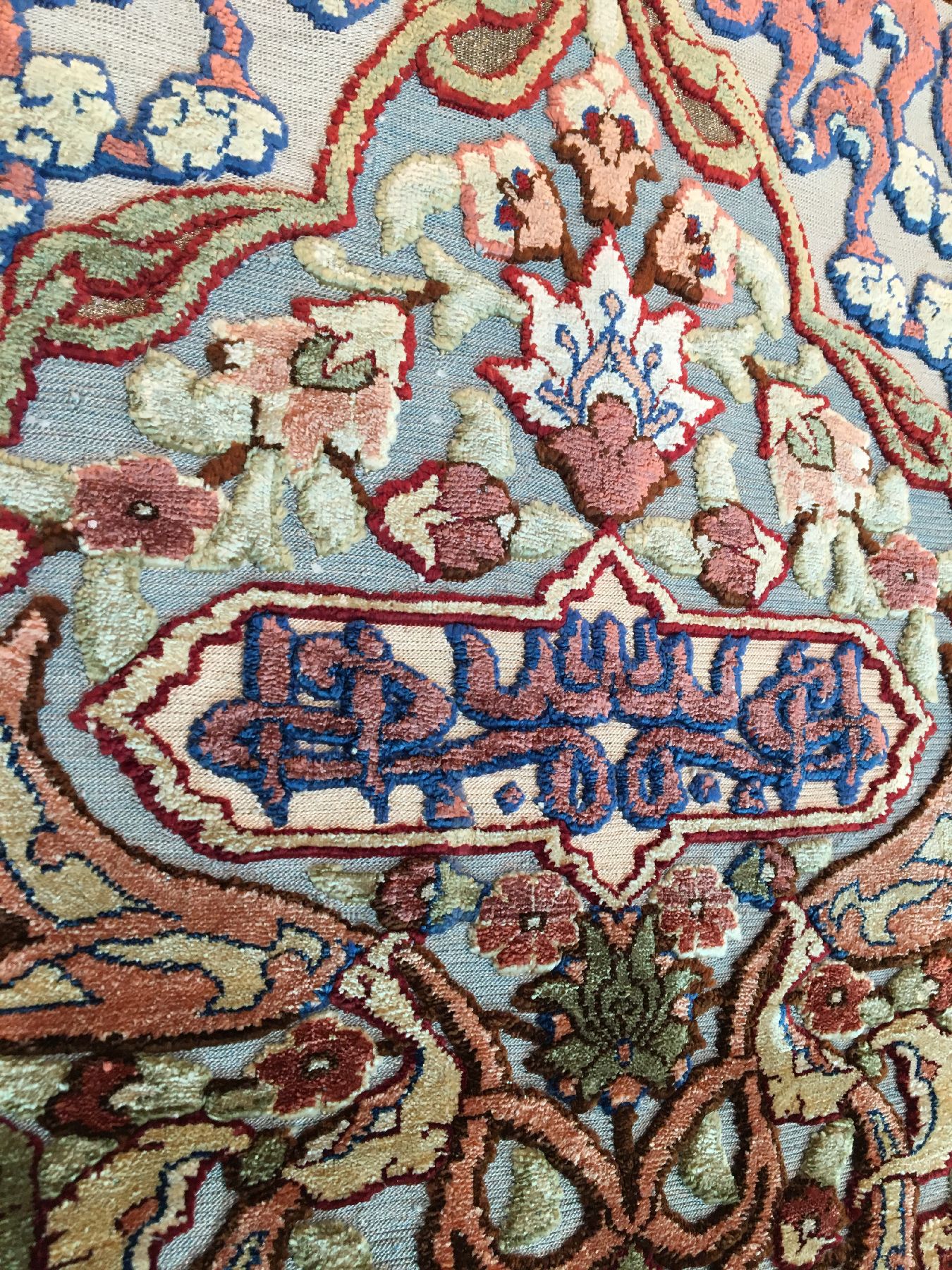 Detail d: Feiner Seiden Istanbul "Shirinian" alt "Metallbrokat und Souf-Technik" (Signiert), Türkei, um 1970, reine Naturseide mit ...
