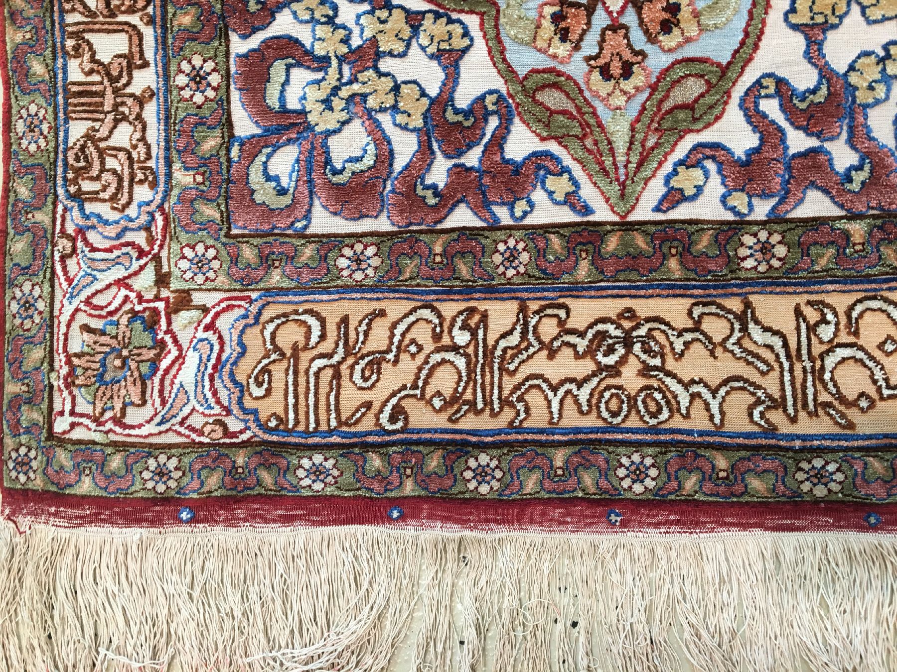 Detail g: Feiner Seiden Istanbul "Shirinian" alt "Metallbrokat und Souf-Technik" (Signiert), Türkei, um 1970, reine Naturseide mit ...
