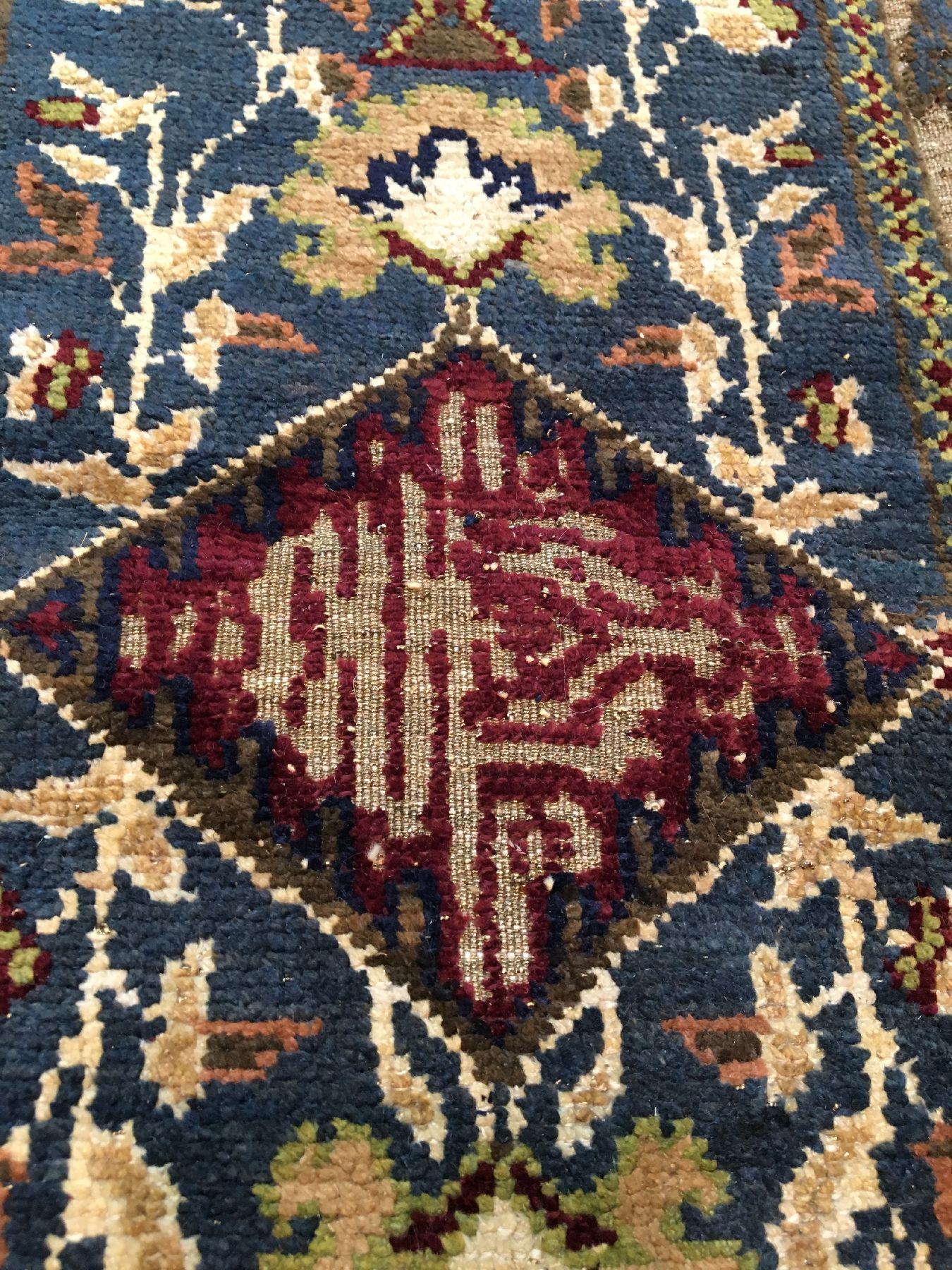 Detail e: Feiner metallbroschierter Seiden Kaisery "Flosh" antik, Türkei, um 1900, Floshseide mit metallbroschierten Grund. Feiner Kaisery mit ...