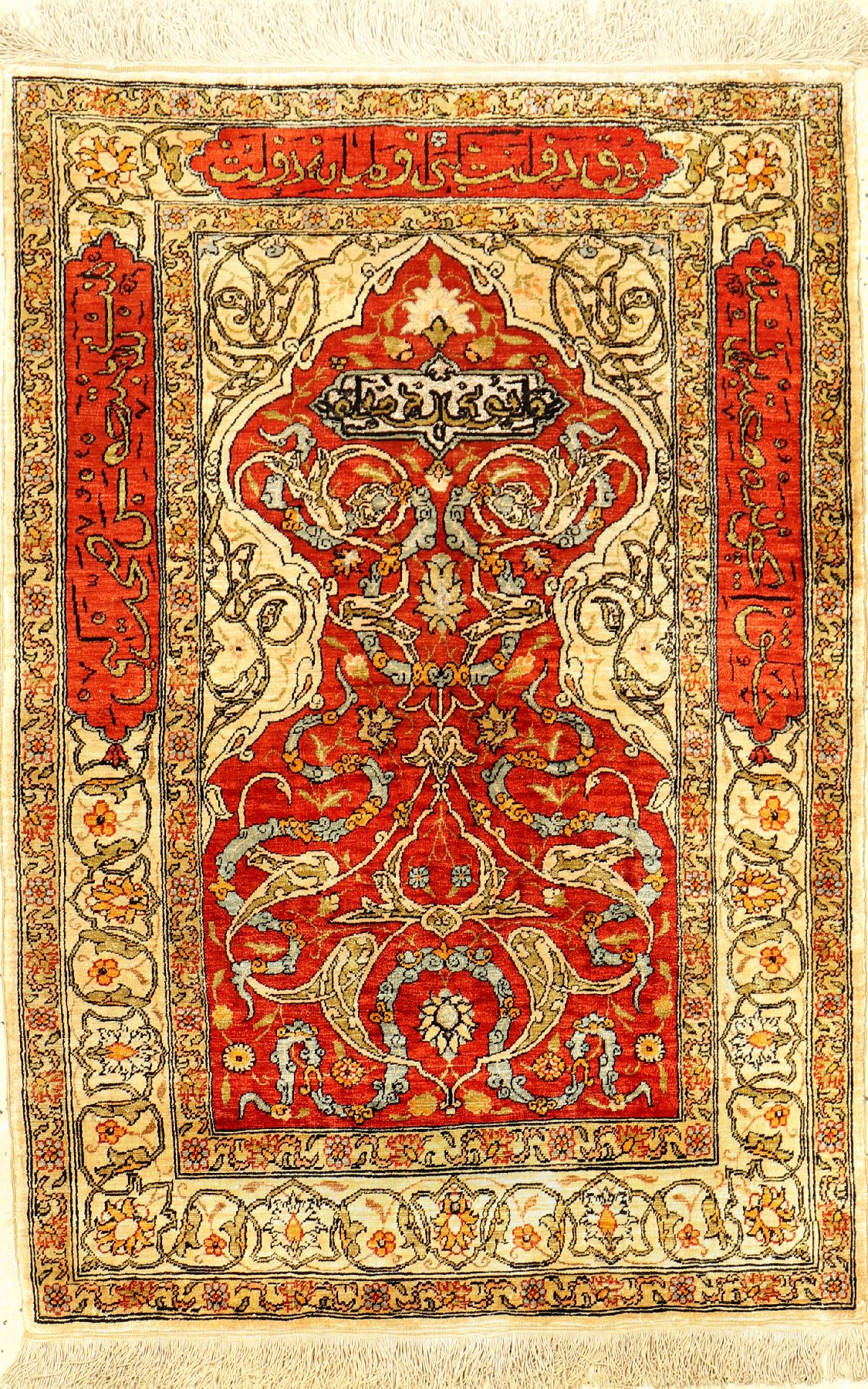 Feiner Seiden Hereke "Metallbrokat" alt, Türkei, um 1950, reine Naturseide mit Metallbrokat. Feiner Hereke wohl aus den berühmten ...