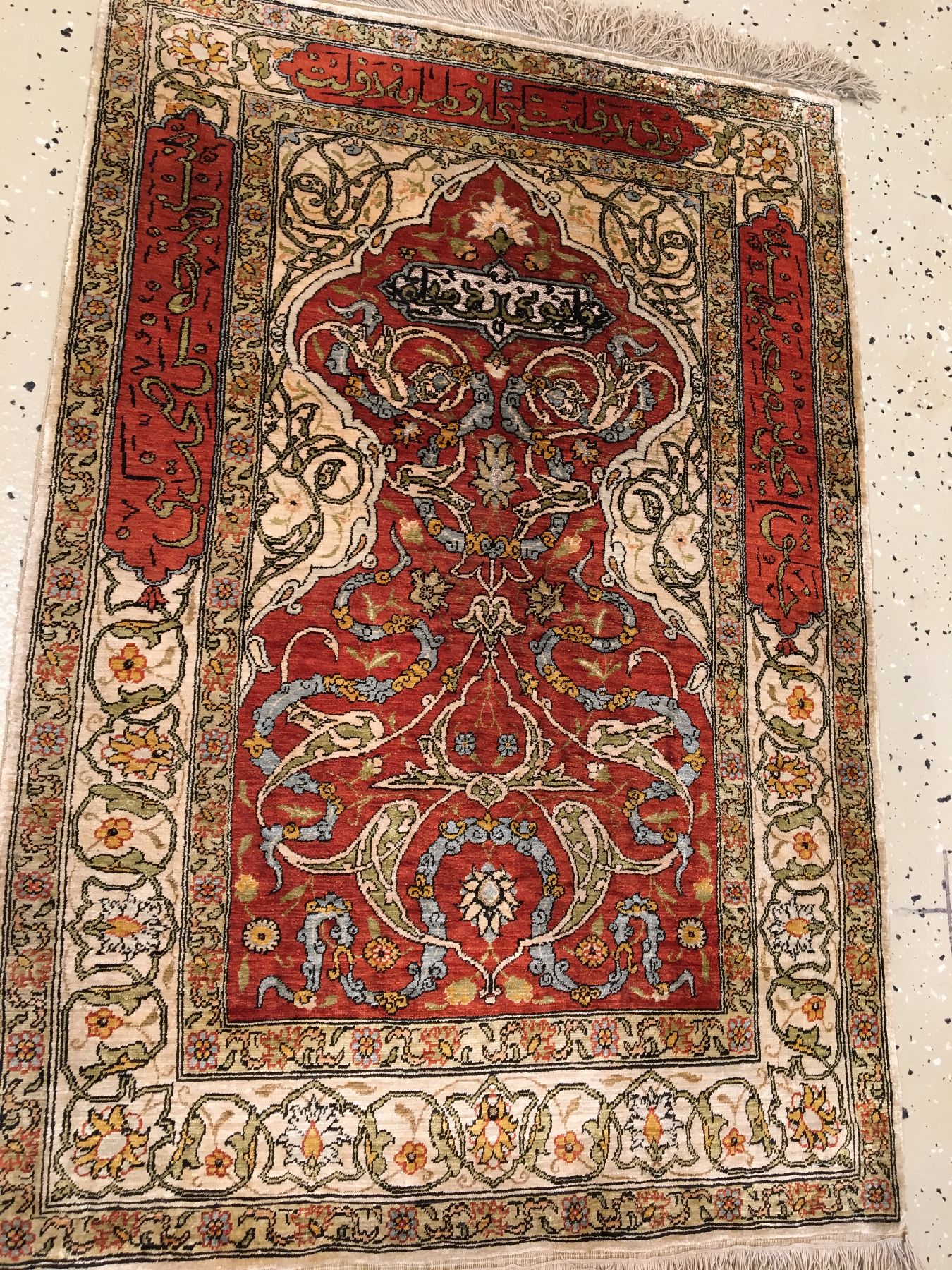 Detail a: Feiner Seiden Hereke "Metallbrokat" alt, Türkei, um 1950, reine Naturseide mit Metallbrokat. Feiner Hereke wohl aus den berühmten ...