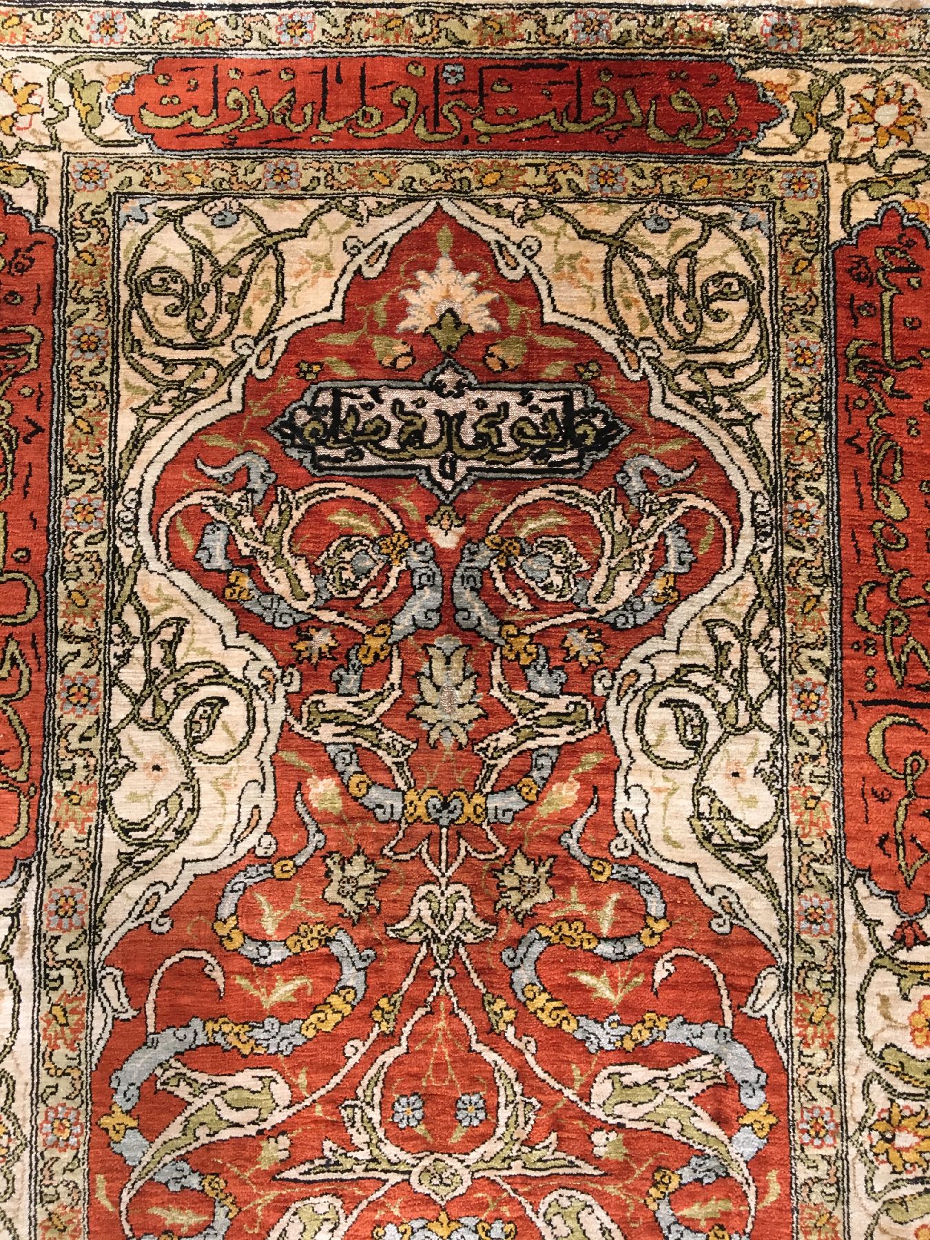 Detail b: Feiner Seiden Hereke "Metallbrokat" alt, Türkei, um 1950, reine Naturseide mit Metallbrokat. Feiner Hereke wohl aus den berühmten ...