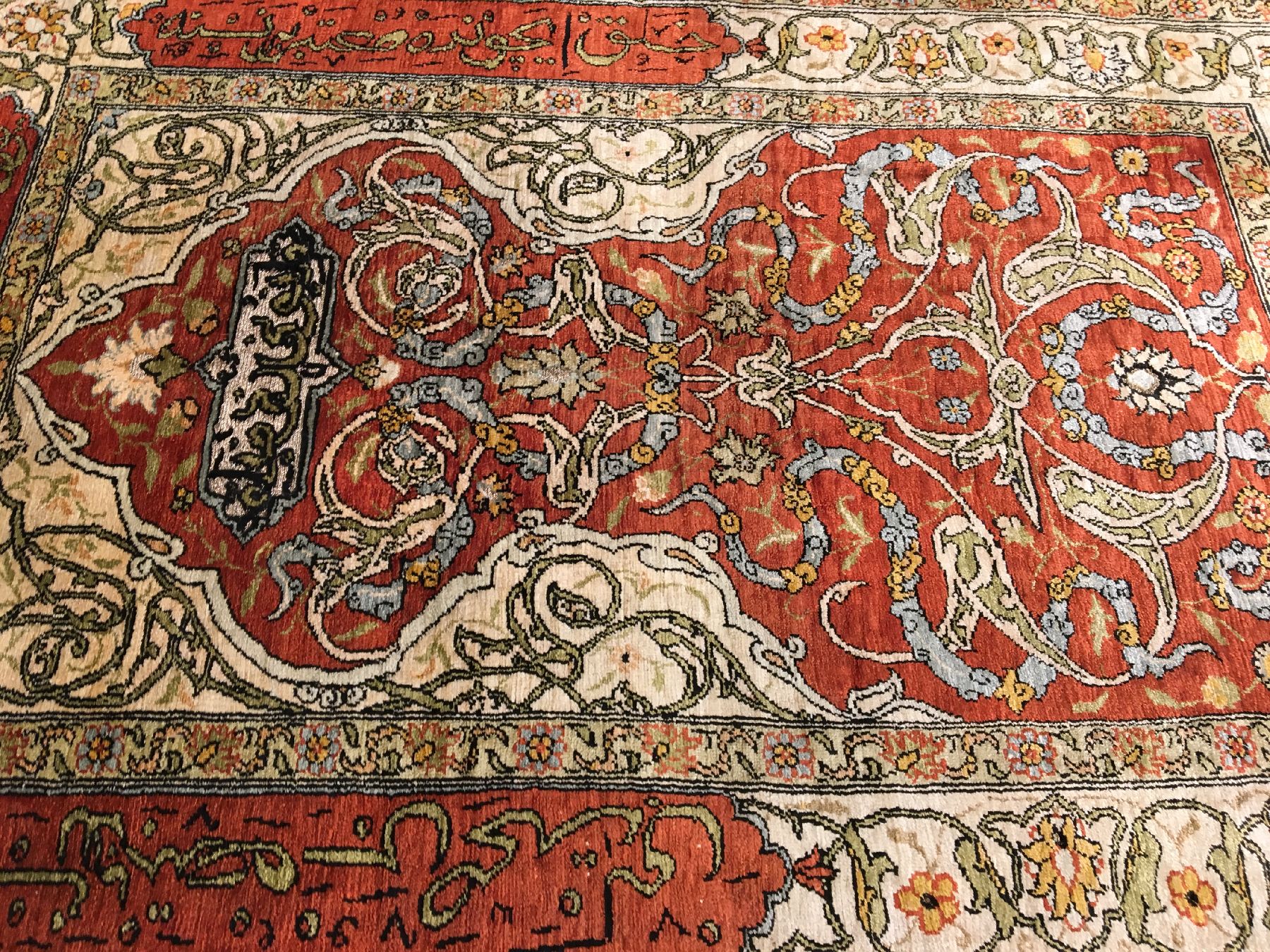 Detail c: Feiner Seiden Hereke "Metallbrokat" alt, Türkei, um 1950, reine Naturseide mit Metallbrokat. Feiner Hereke wohl aus den berühmten ...