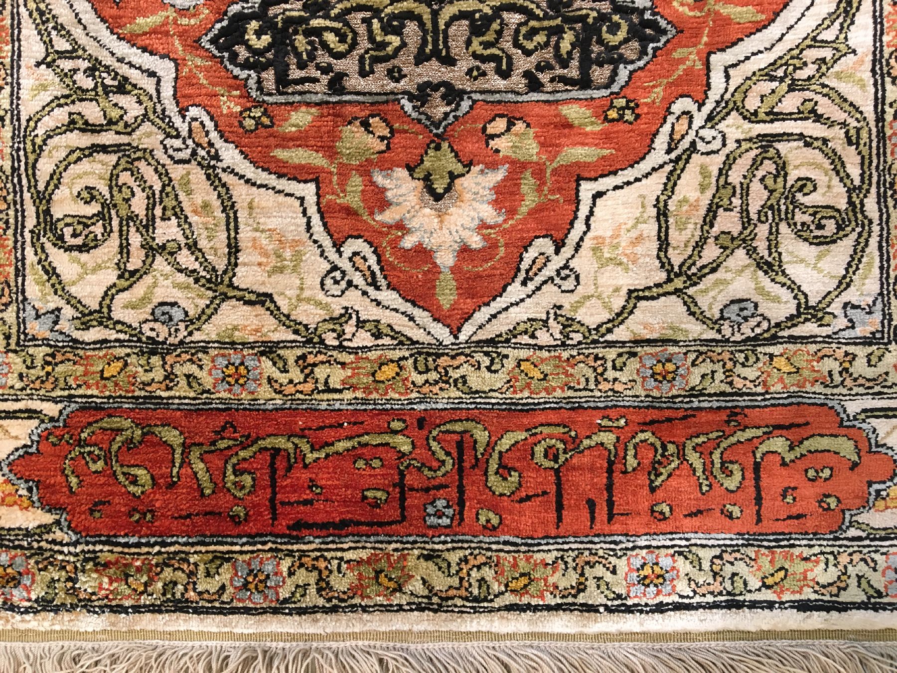 Detail f: Feiner Seiden Hereke "Metallbrokat" alt, Türkei, um 1950, reine Naturseide mit Metallbrokat. Feiner Hereke wohl aus den berühmten ...