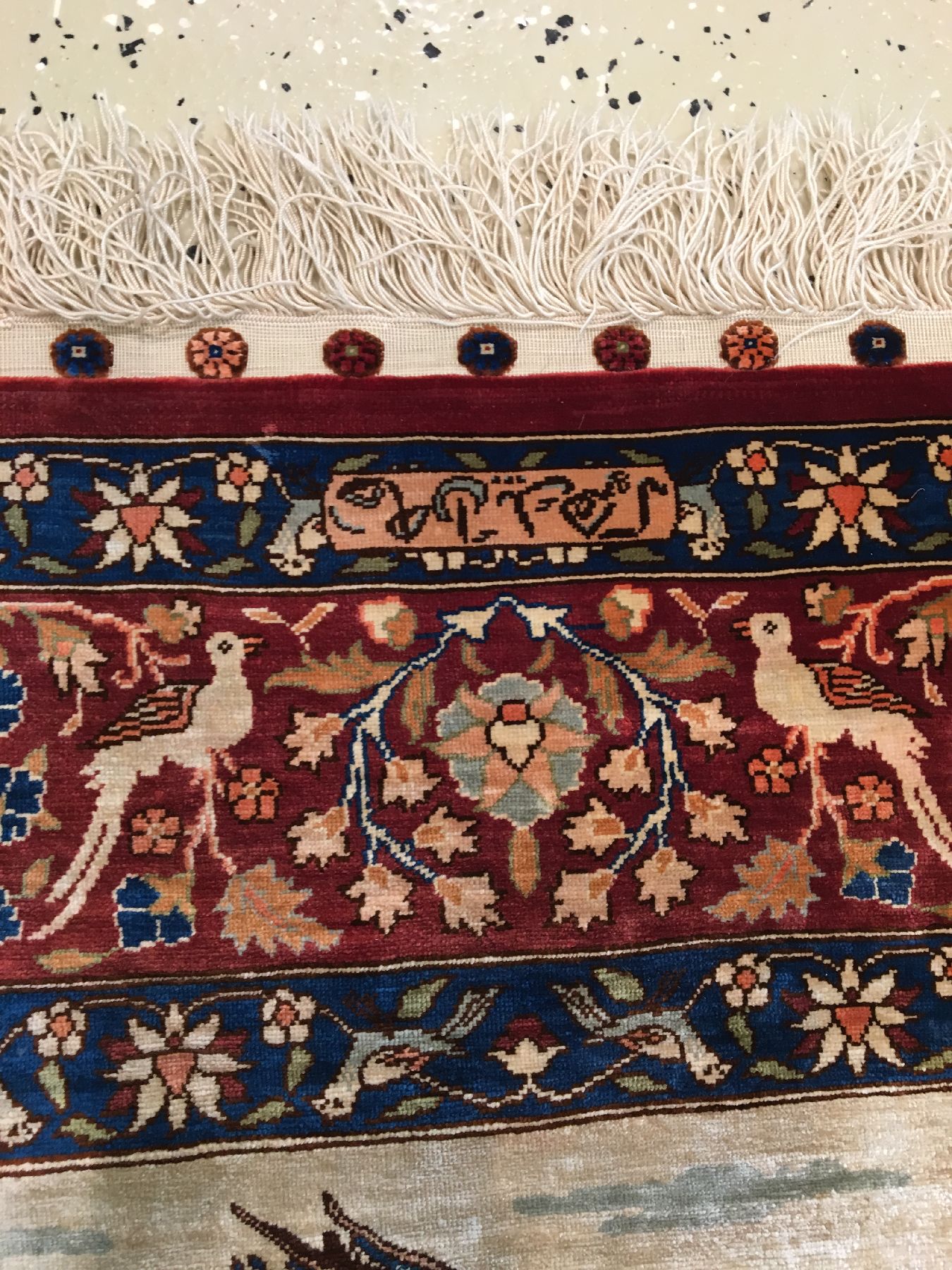 Detail g: Feiner Seiden Hereke alt (Signiert), Türkei, um 1960, reine Naturseide. Feiner Seiden Hereke aus den Meisterwerkstätten mit osmanischer ...