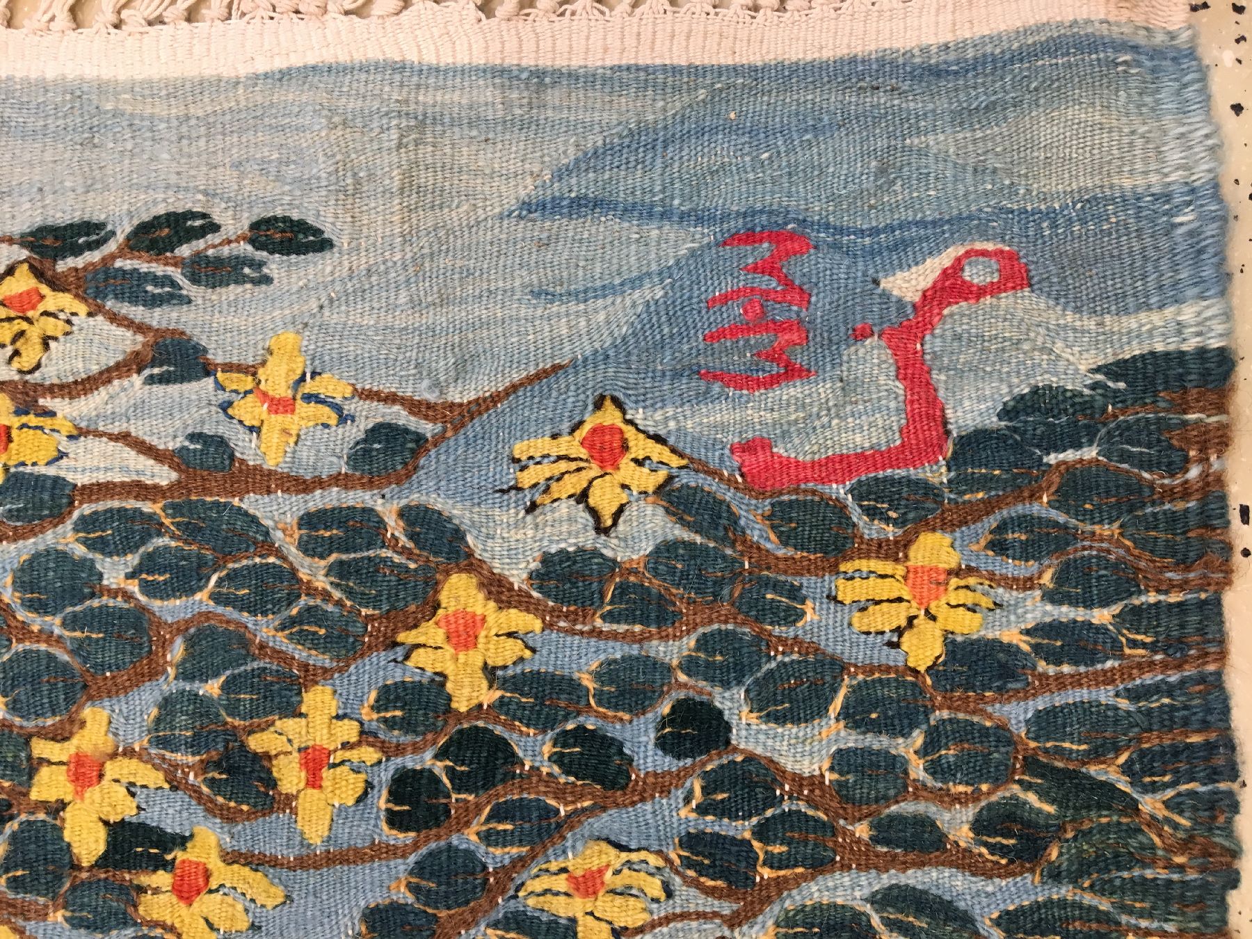 Detail h: Wissa Wassef "Künstler-Tapisserie" alt (Signatur W.W), Ägypten, um 1940/1950, Wolle gewebt auf Baumwolle. Farbenprächtige Künstler ...