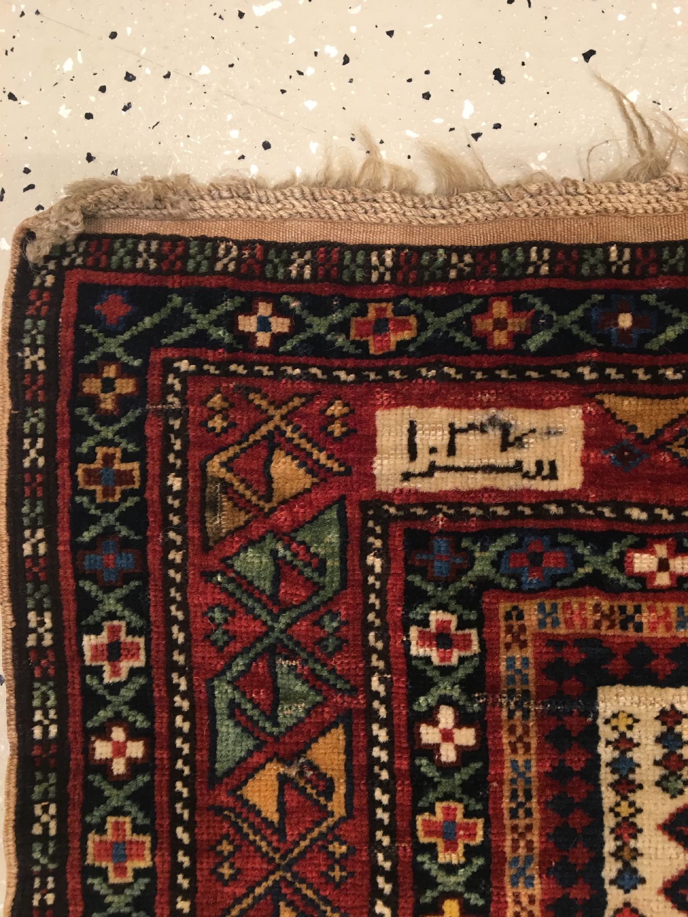 Detail f: Feiner Schirwan "Gebetsteppich" antik, Ostkaukasus, Ende 19.Jhd., (unleserliche Datierung). Fein geknüpfter Schirwan im Gebets-Typus mit ...