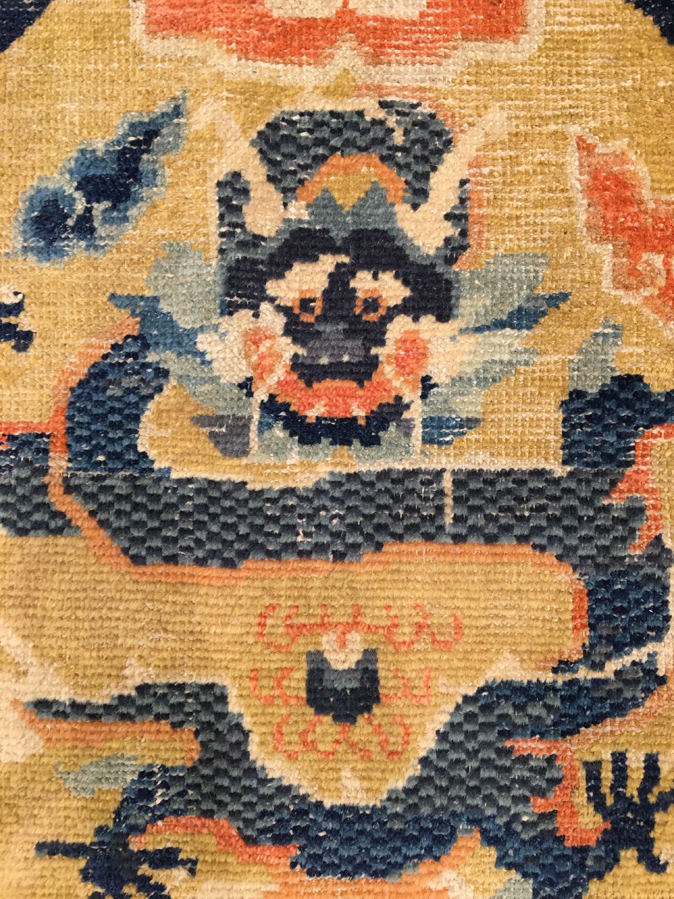 Detail c: Gelber Ning-Hsia "Wandbehang" antik (Drachenteppich), Westchina, 19.Jhd., Wolle geknüpft auf Baumwolle. Seltener Ning-Hsia mit fünf ...