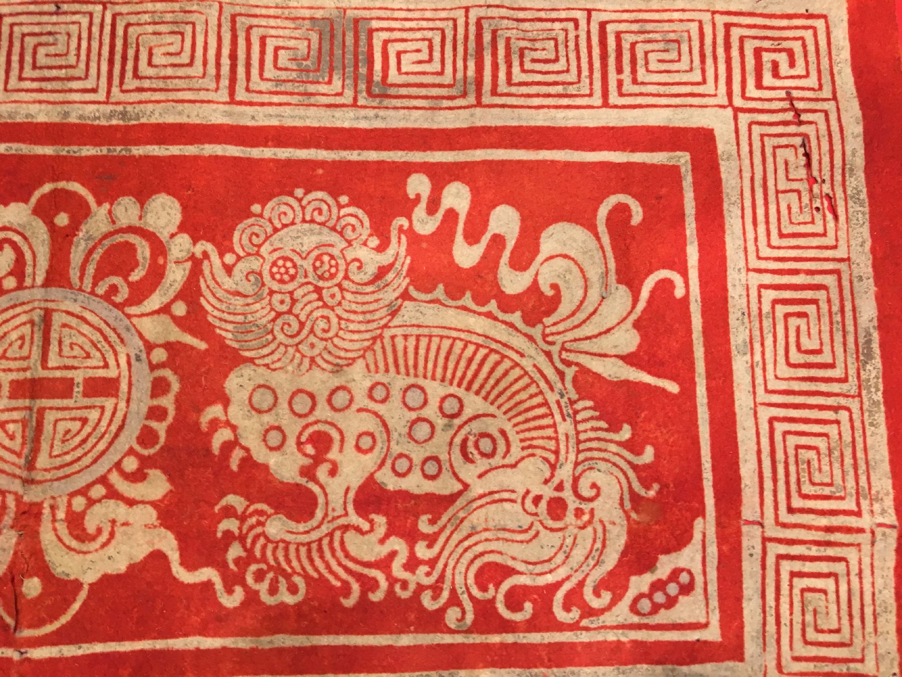 Detail f: Seltener früher Filz "Wandbehang" antik (Wohl Kansu), Westchina, 18.Jhd., roter Filz. Feiner Filz-Behang gemacht für eine wichtige ...