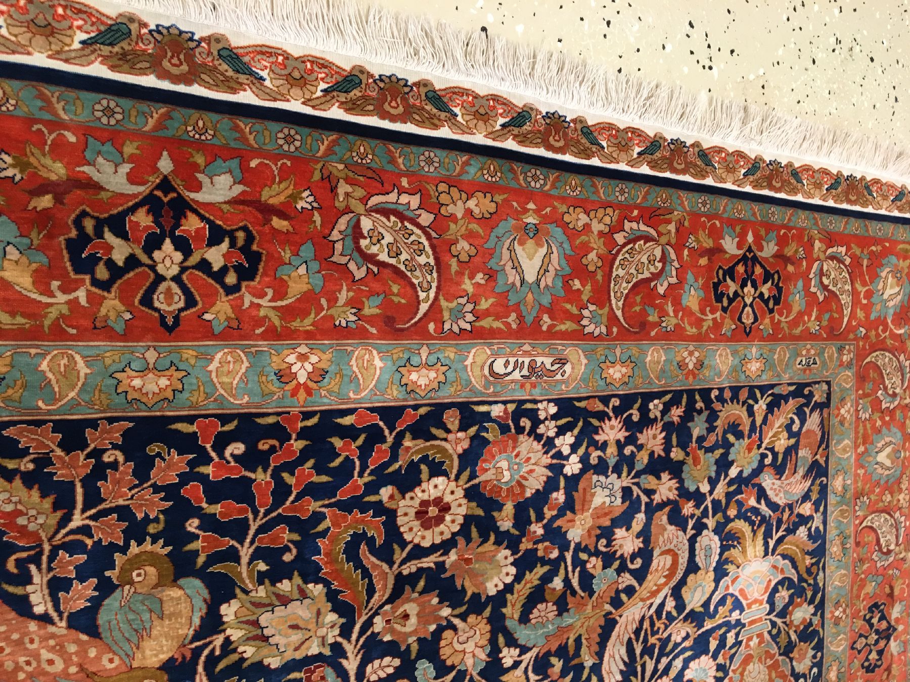 Detail e: Hochfeiner Seiden Hereke "Civan" alt "16x16 Knüpfung" (Signiert), Türkei, um 1960, reine Naturseide. Unglaublich fein ...