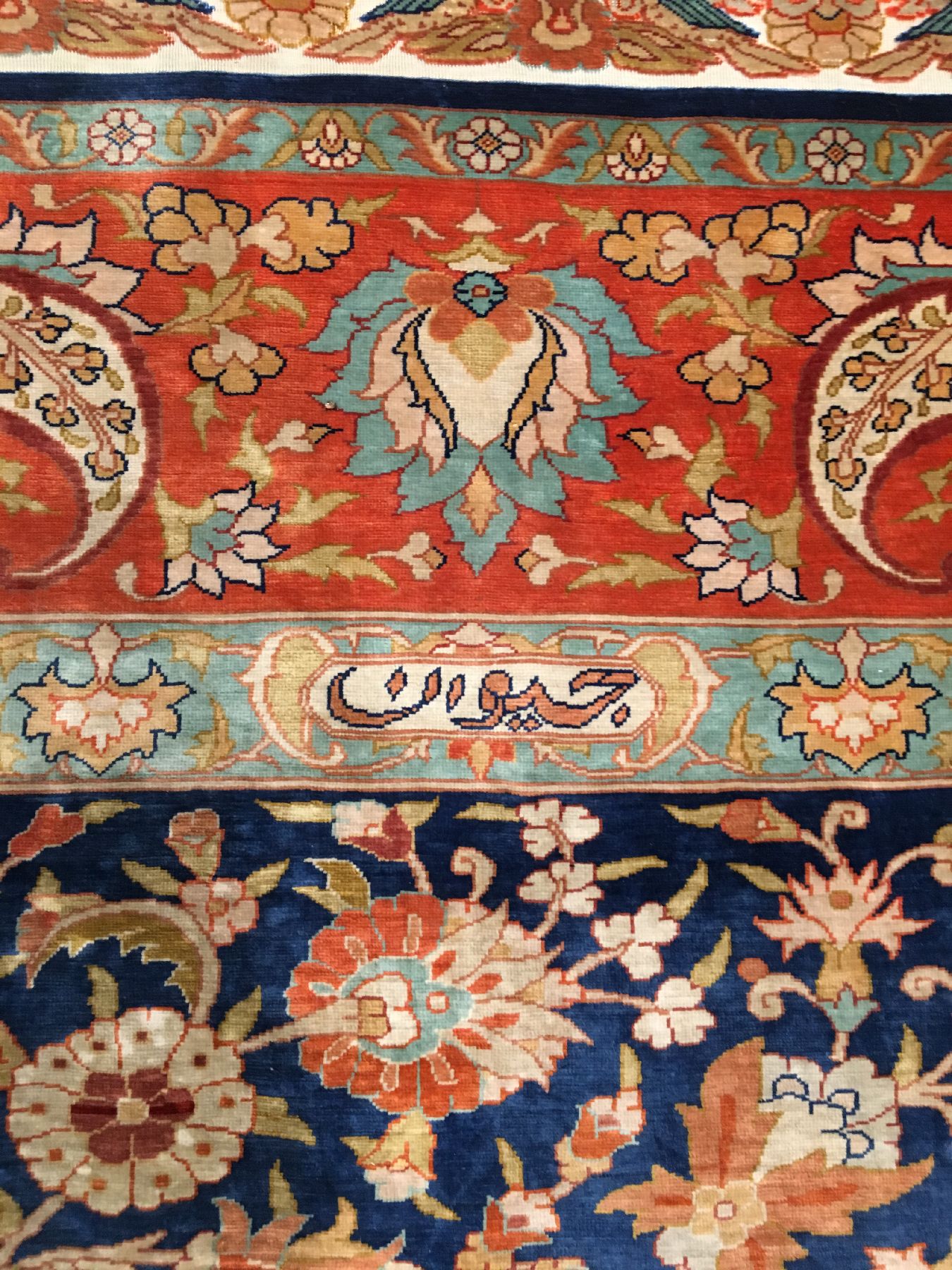 Detail f: Hochfeiner Seiden Hereke "Civan" alt "16x16 Knüpfung" (Signiert), Türkei, um 1960, reine Naturseide. Unglaublich fein ...