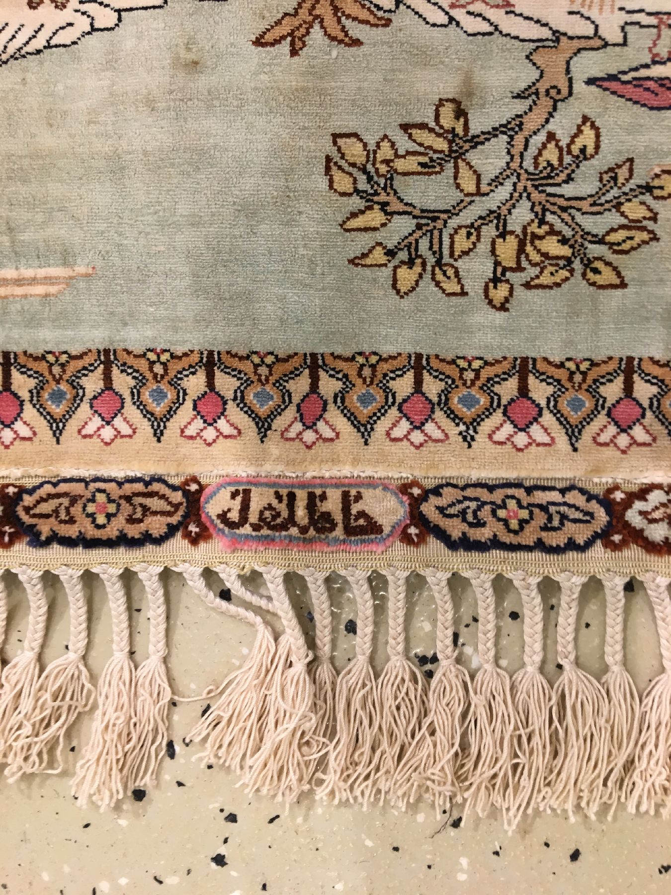 Detail f: Feiner Seiden Hereke alt (Signiert), Türkei, um 1970, reine Naturseide. Feiner Seiden Hereke aus einer der Meisterwerkstätten mit osmanischer ...