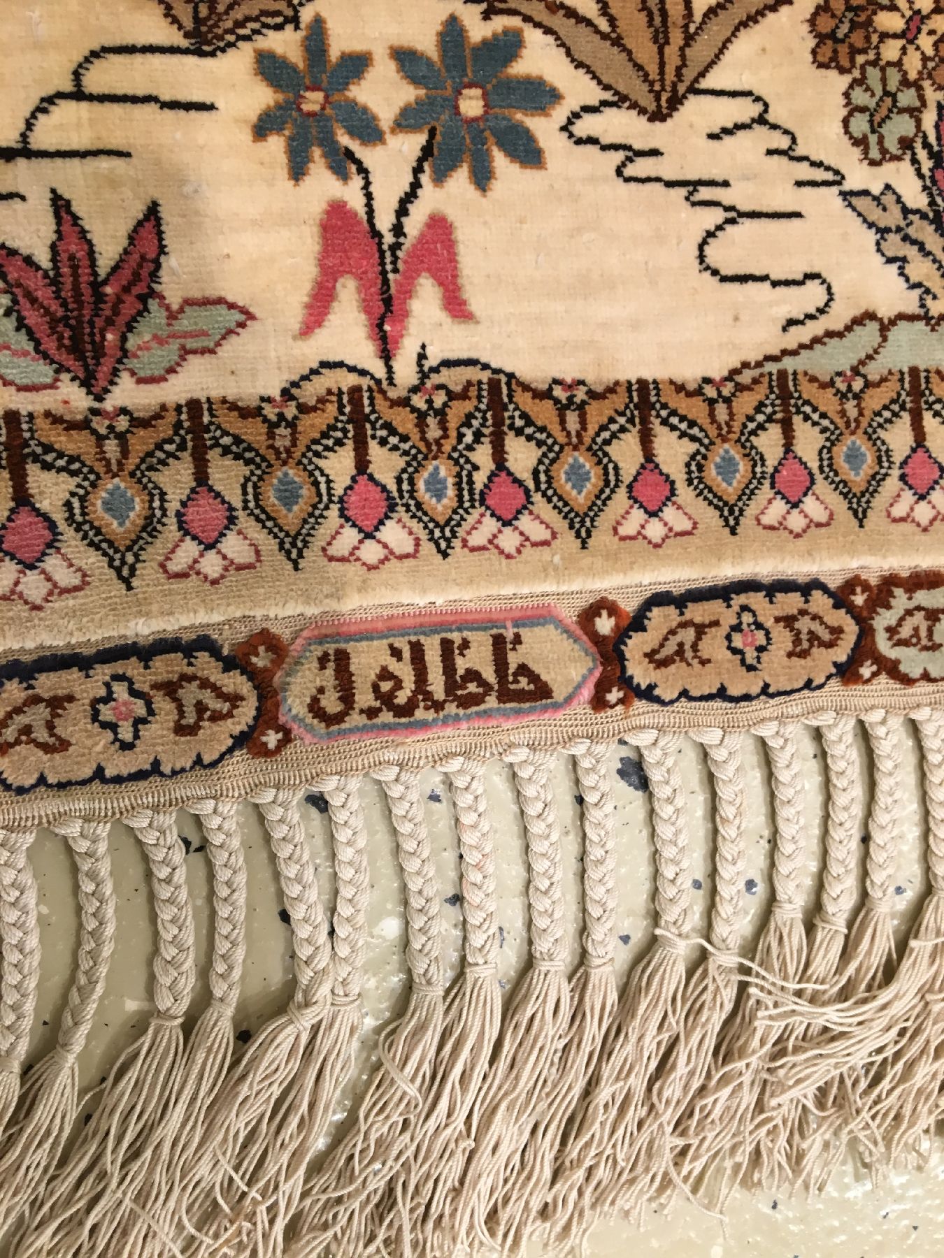 Detail g: Feiner Seiden Hereke alt (Signiert), Türkei, um 1970, reine Naturseide. Feiner Seiden Hereke aus einer der Meisterwerkstätten mit osmanischer ...