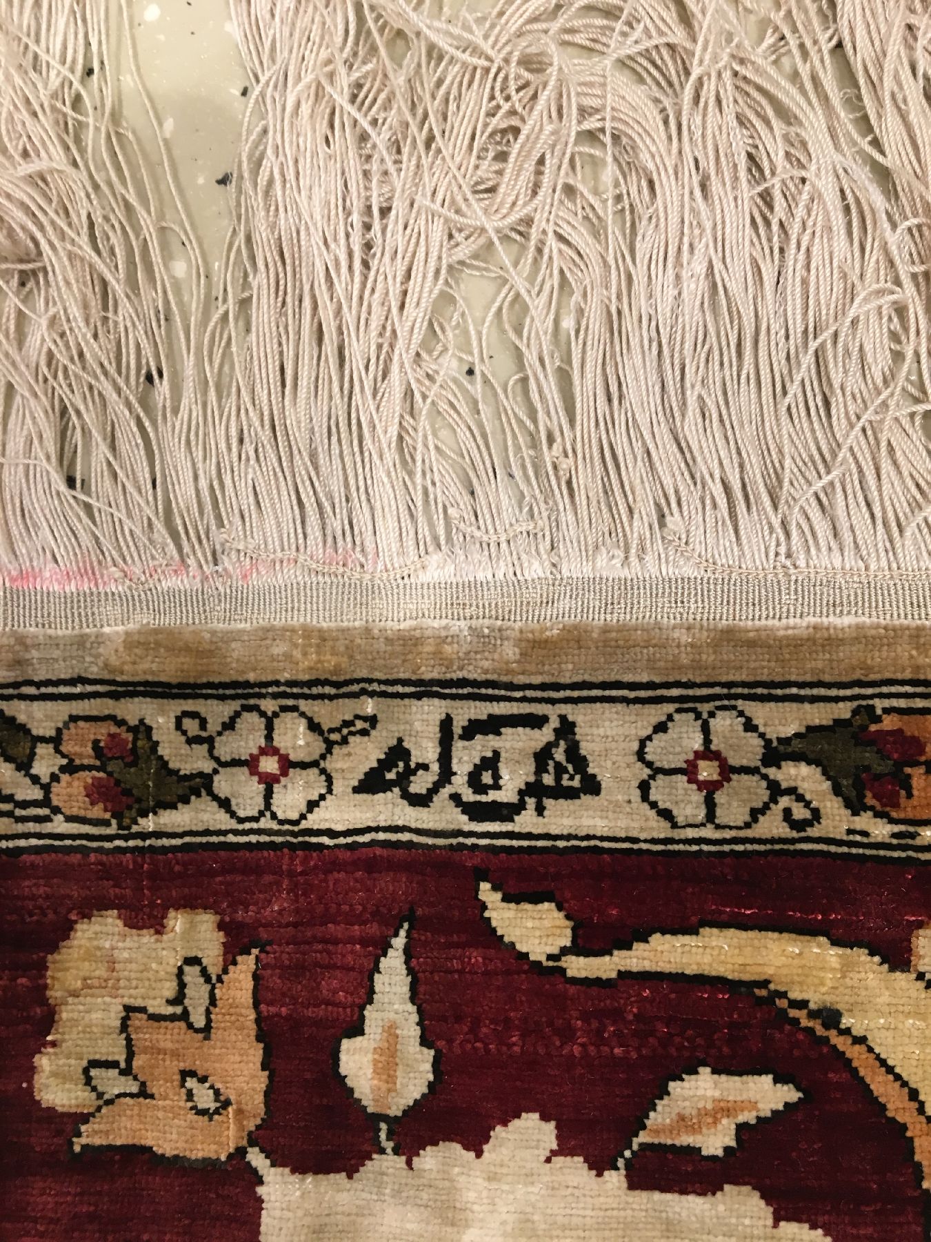 Detail h: Feiner Seiden Hereke alt "Signiert" (Safavid Polonaise Design), Türkei, um 1950/1960, reine Naturseide mit Metallbrokat. Seltener Seiden ...