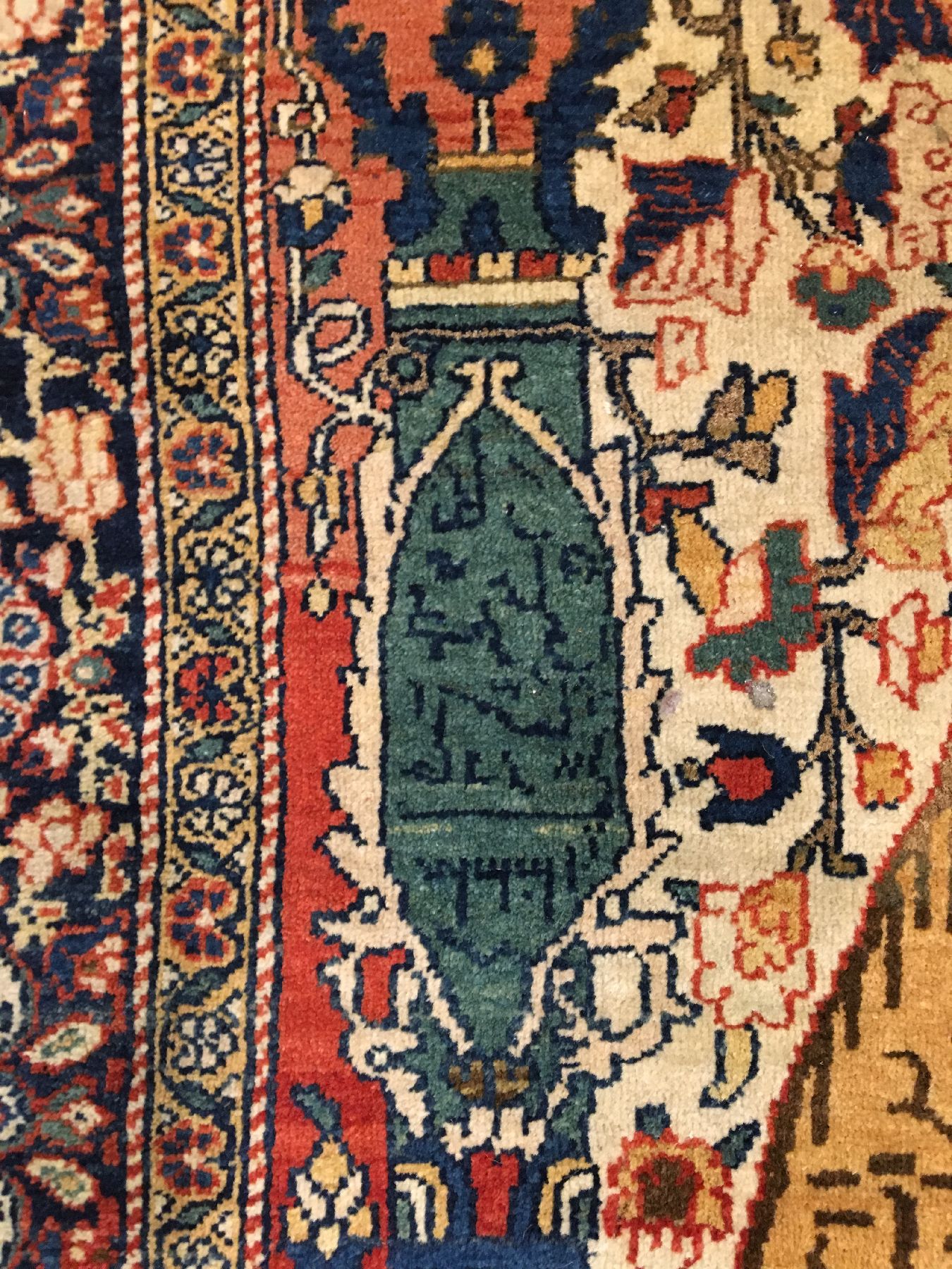 Detail f: Seltener Farahan "Bildteppich" antik (Sassanidenherrscher Schapur I.), Westpersien, 19.Jhd., Wolle geknüpft auf Baumwolle. Rarer Farahan ...
