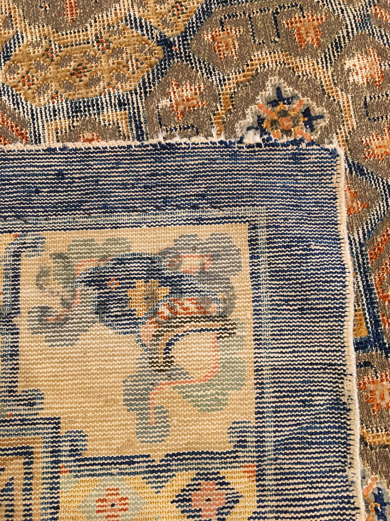 Detail i: Früher kaiserlicher Seiden Xinjiang "Der Edle Achtfache Pfad" mit Gold-Metallbrokat antik (Qing Dynastie, Qianlong Periode) "Mit ...