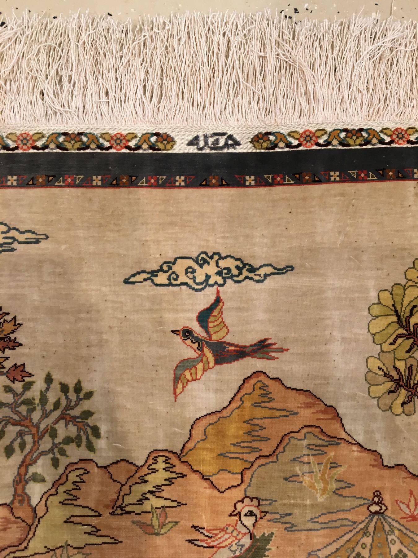 Detail g: Hochfeiner Seiden Hereke "14x14 Knüpfung" alt (Signiert), Türkei, um 1960/1970, reine Naturseide. Sehr feiner Seiden Hereke mit ...