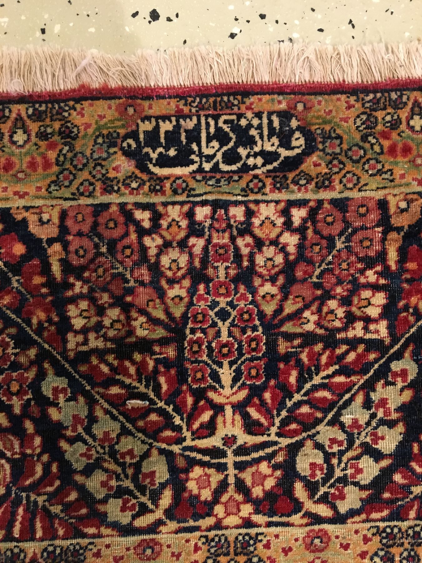Detail f: Sehr feiner Kerman "Ravar" antik "Auftraggeber Kermani, Knüpfer Mohammad Ebne Jafar" (Signiert), Südpersien, Datiert 1913, ...