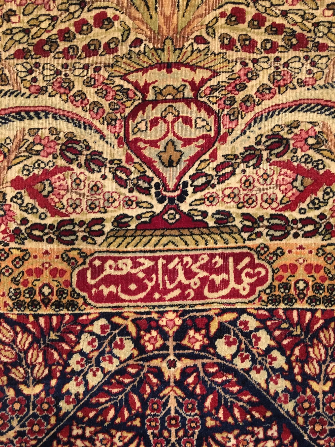 Detail g: Sehr feiner Kerman "Ravar" antik "Auftraggeber Kermani, Knüpfer Mohammad Ebne Jafar" (Signiert), Südpersien, Datiert 1913, ...