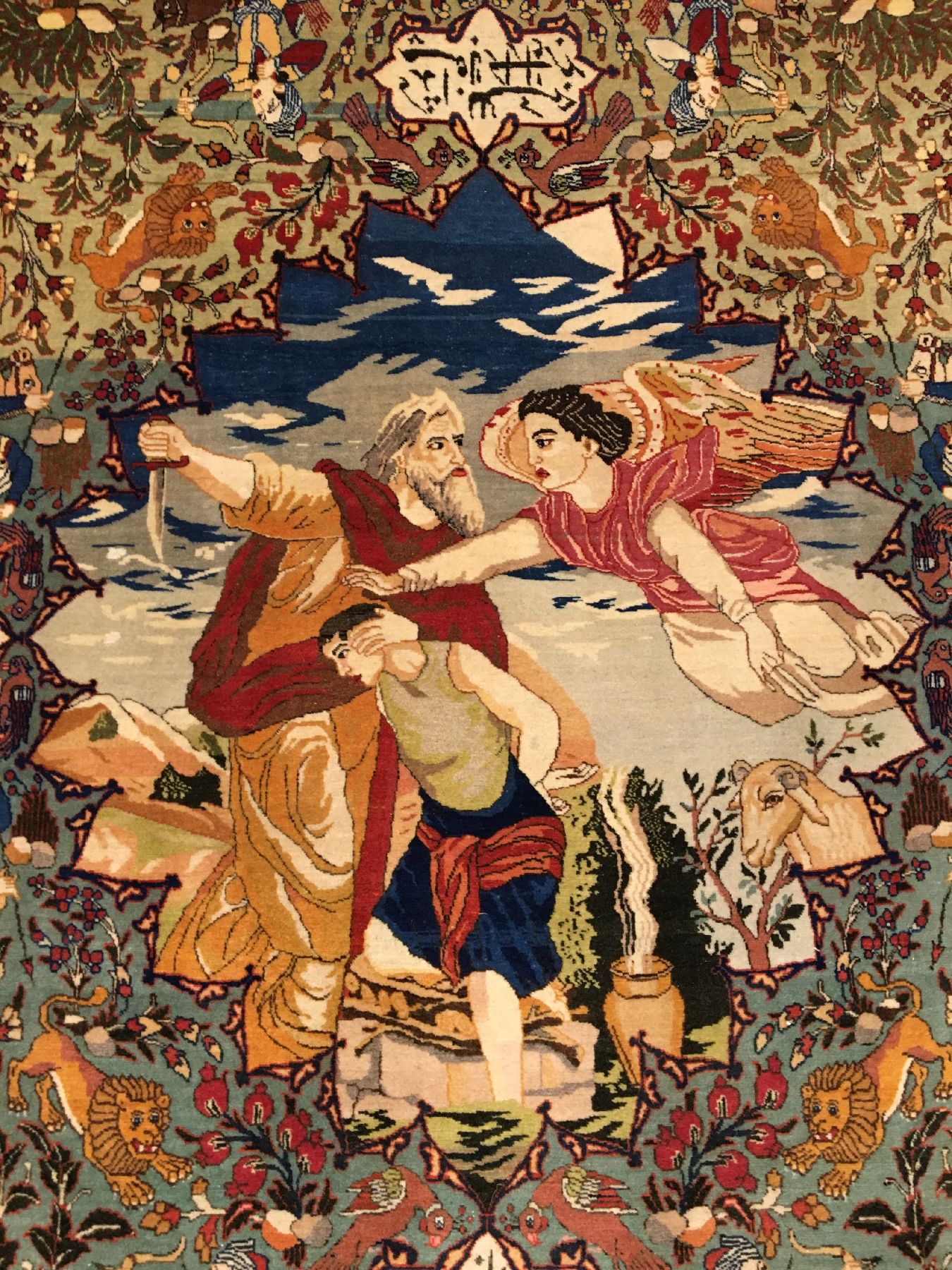 Detail c: Seltener großer grüner Täbriz alt (Geschichte aus dem alten Testament: Jakob), Nordwestpersien, um 1930, Korkwolle geknüpft auf Baumwolle. ...