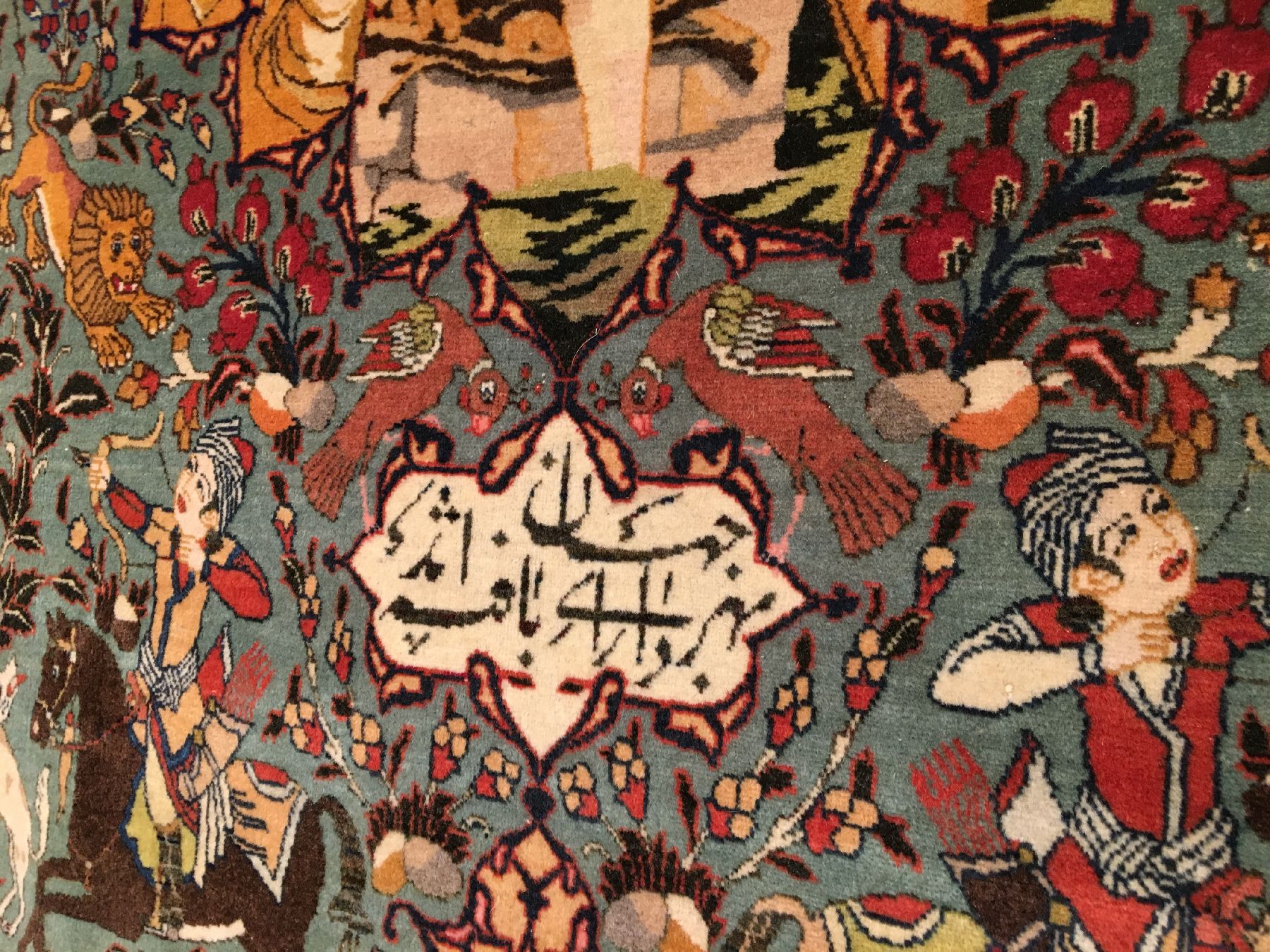 Detail g: Seltener großer grüner Täbriz alt (Geschichte aus dem alten Testament: Jakob), Nordwestpersien, um 1930, Korkwolle geknüpft auf Baumwolle. ...