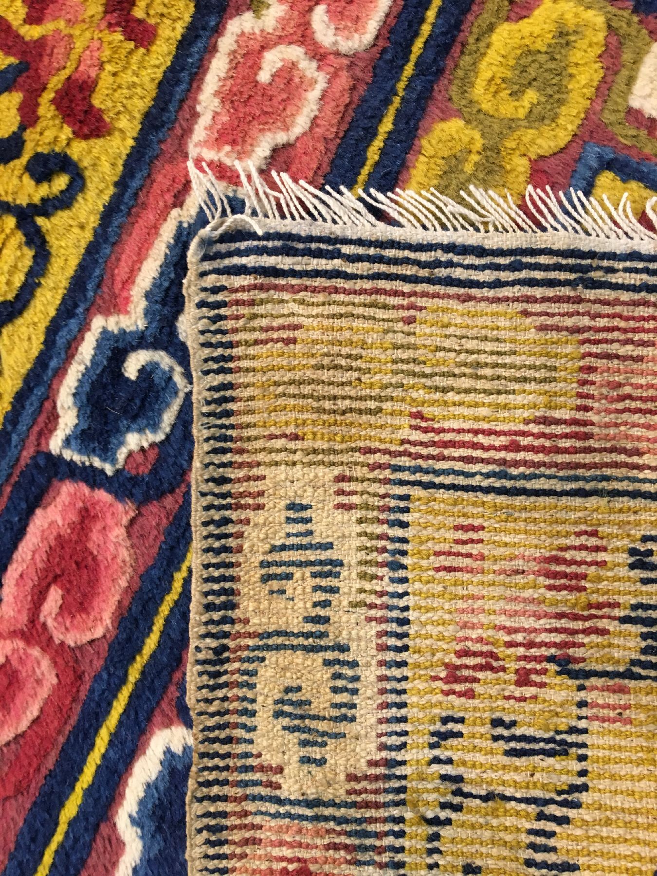 Detail e: Gelbe Ning-Hsia "Sitzbakteppich-Galerie" antik, Westchina, Ende 19.Jhd., Wolle geknüpft auf Baumwolle. Hochdekorative Galerie mit ...