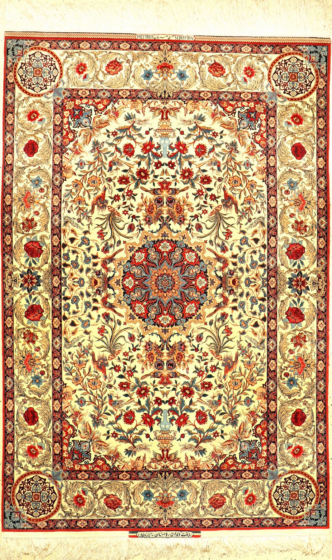 Feiner Esfahan "Mojtaba Seirafian" alt (Signiert), Zentralpersien, um 1970, Korkwolle geknüpft auf Seidenkette. Sehr feiner Esfahan aus ...