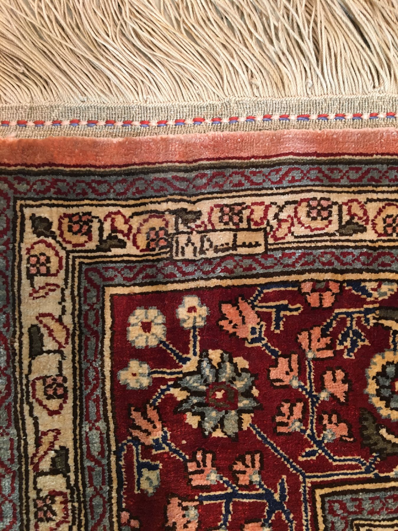 Detail g: Feiner metallbroschierter Seiden Hereke alt (Signiert), Türkei, um 1960, reine Naturseide mit Metallbrokat. Eleganter Seiden Hereke im Stile der ...