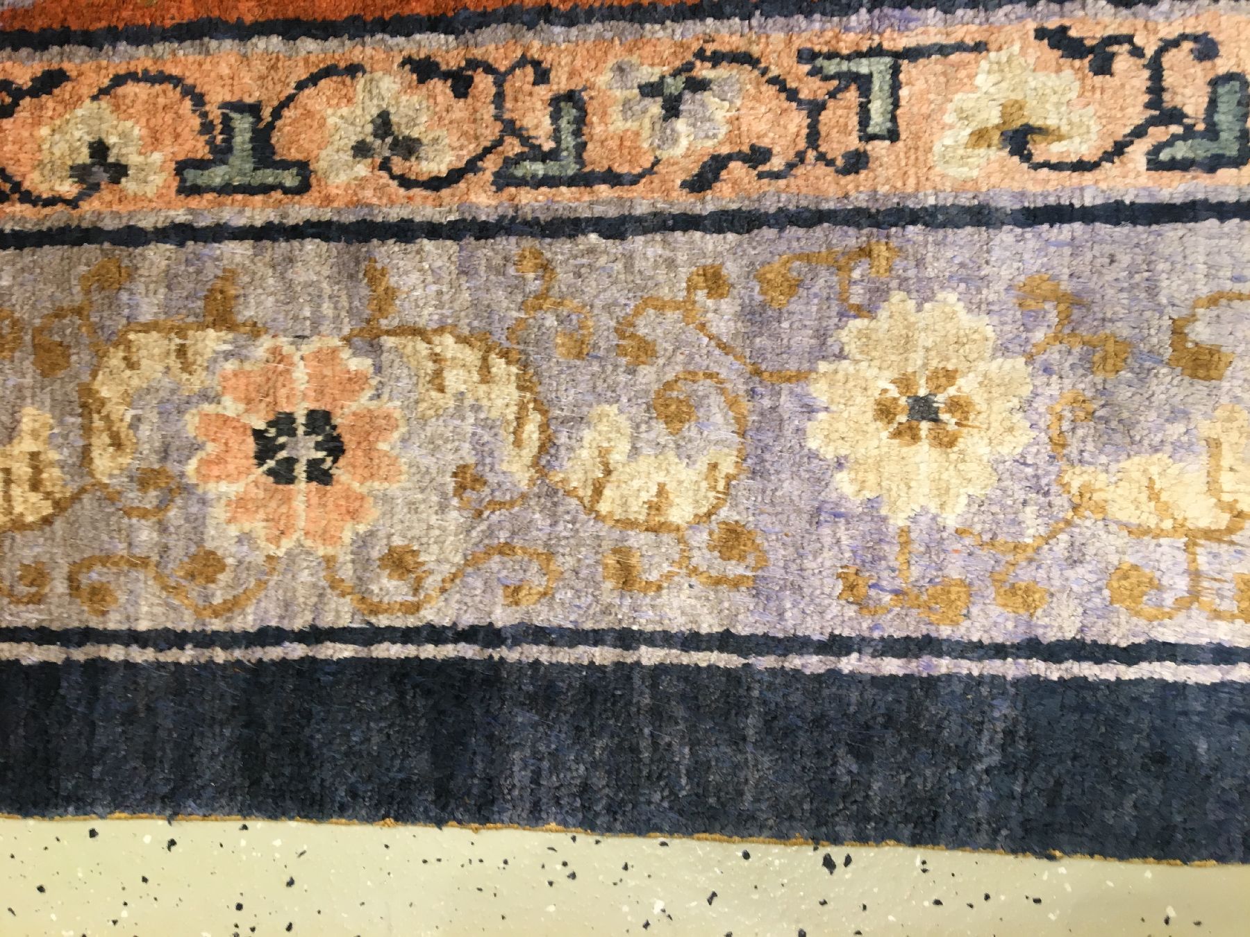Detail h: Kaiserlicher Seiden Peking "Palastteppich" mit Gold-Metallbrokat antik (Qing Dynastie) "Mit Eigentümer Bezeichnung aus dem ...