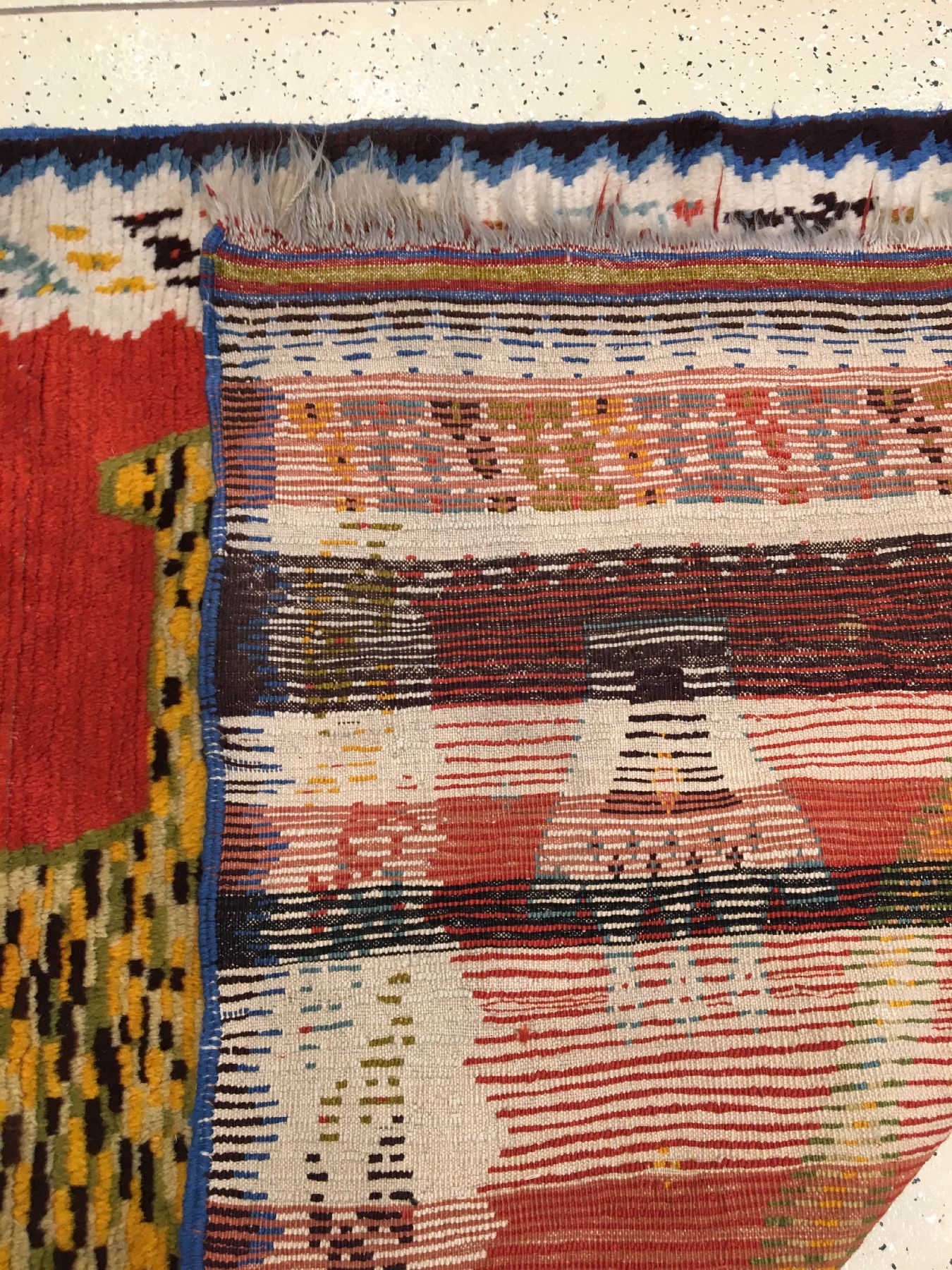Detail i: Gaschgai "Löwen-Gabbeh" antik (Rückseite mit Mohamarat Regenbogen Muster), Südwestpersien, Ende 19.Jhd., Wolle geknüpft auf Wolle. Ein ...