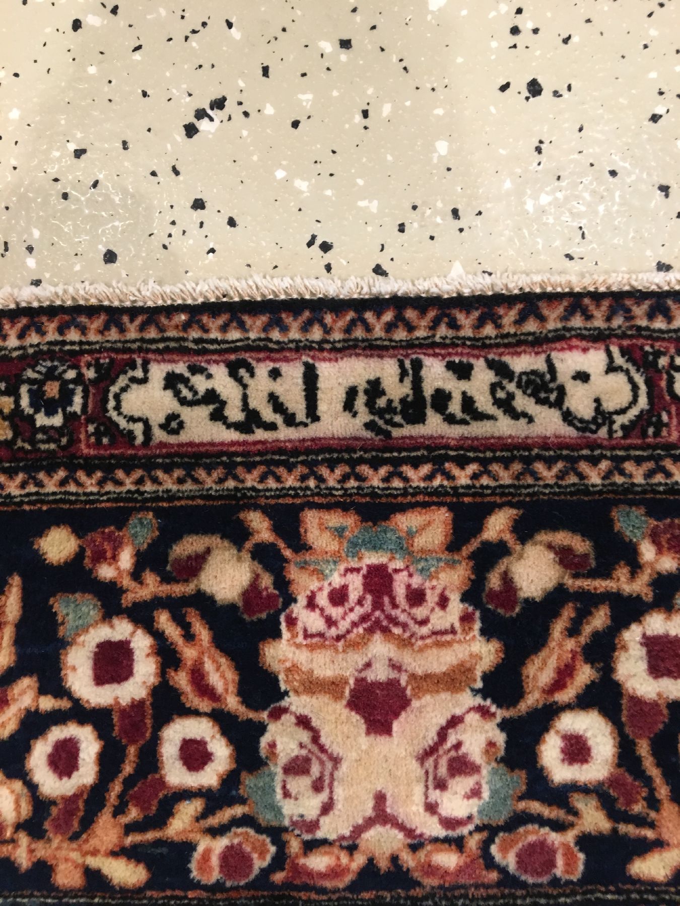 Detail b: Feiner Esfahan "Samadzadeh Madar Vatan" antik "Vasenteppich mit Königskrone" (Signiert), Zentralpersien, 19.Jhd., Korkwolle ...