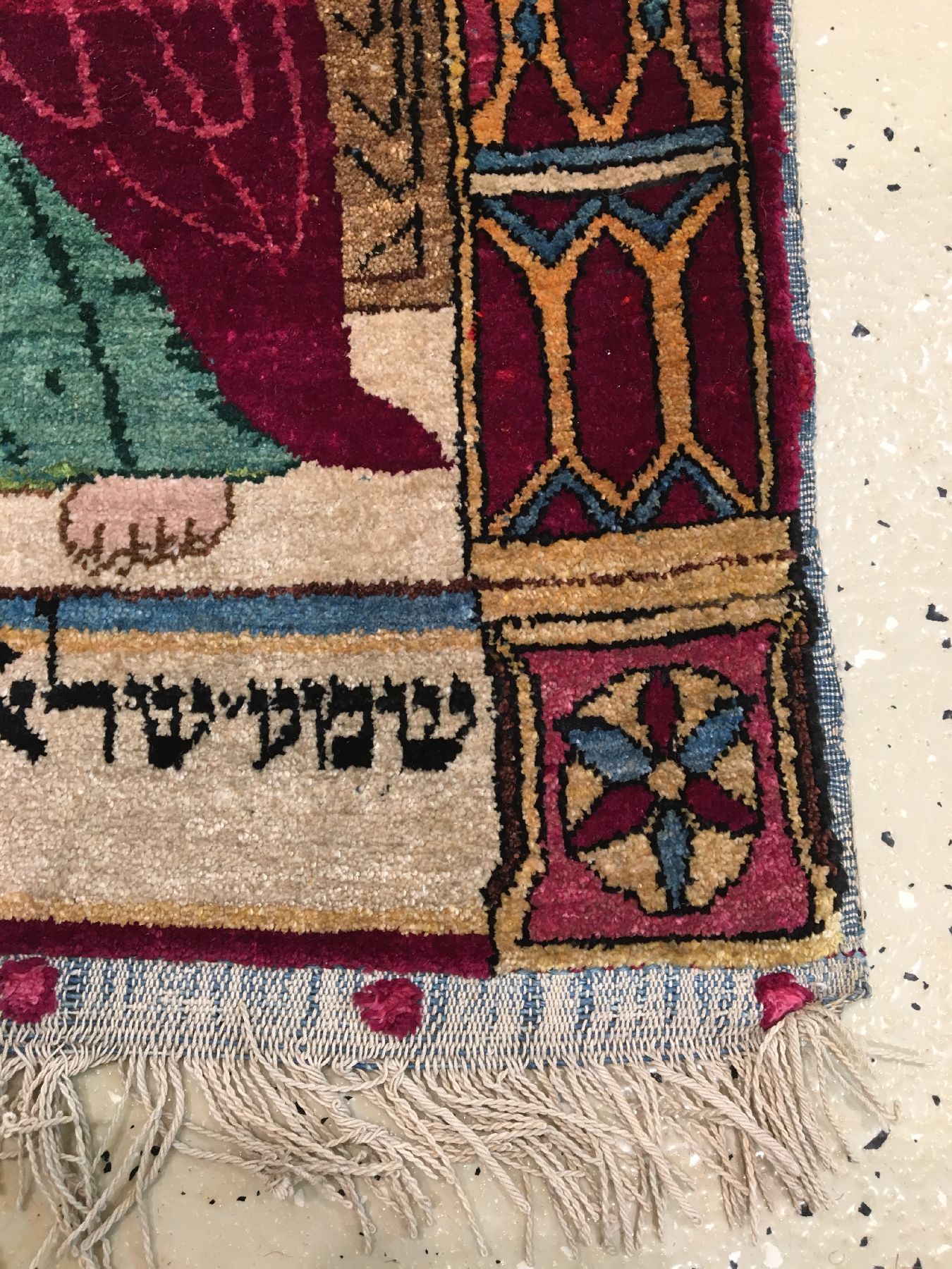 Detail h: Feiner "Judaica" Seiden Keschan antik "Jüdischer-Teppich", Zentralpersien, um 1900, reine Naturseide. Sehr seltener Seiden ...