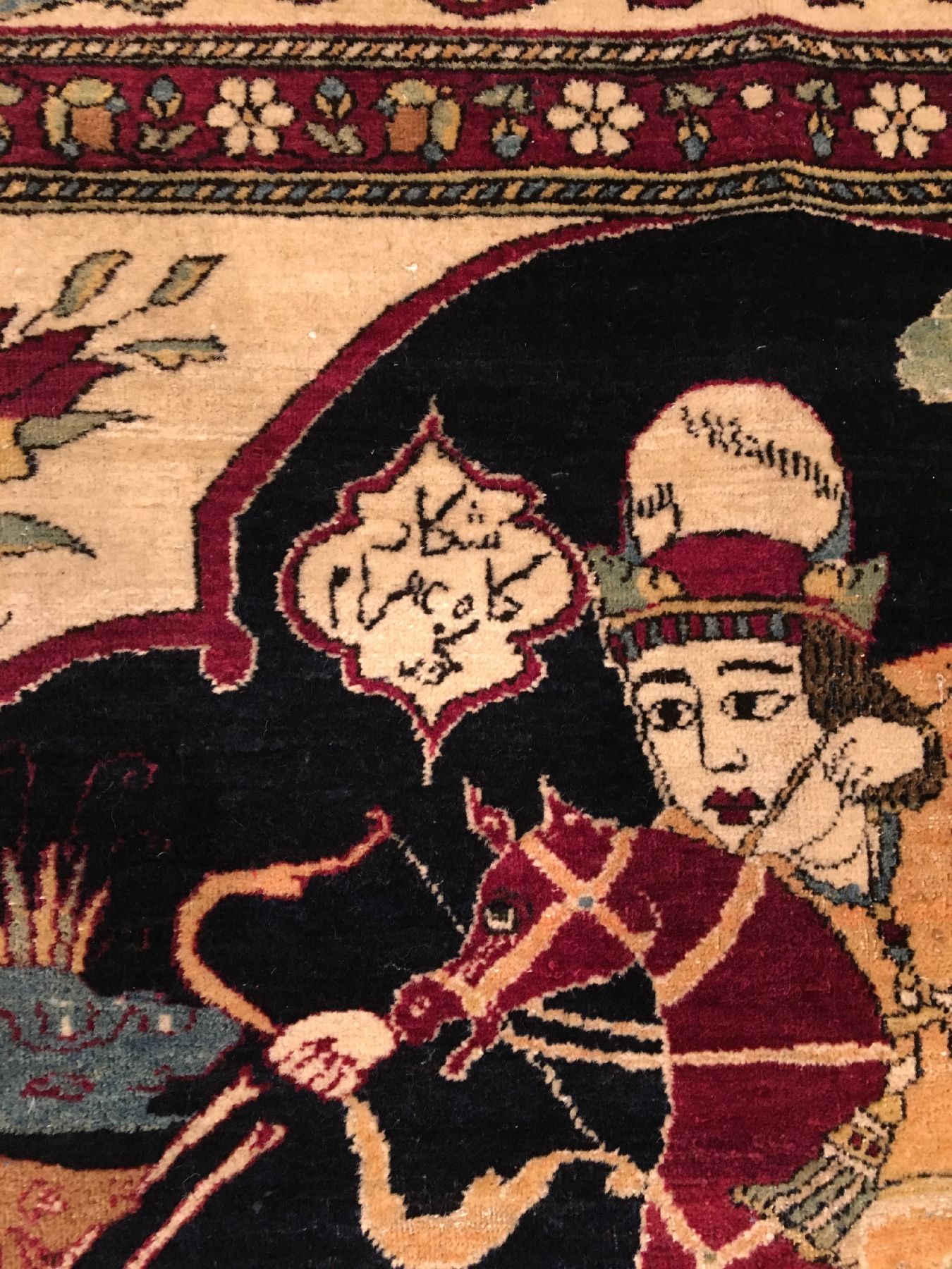 Detail f: Seltener feiner Esfahan "Ahmad" Bildteppich antik (Geschichte von Bahrame Gur), Zentralpersien, 19.Jhd., Korkwolle geknüpft auf ...