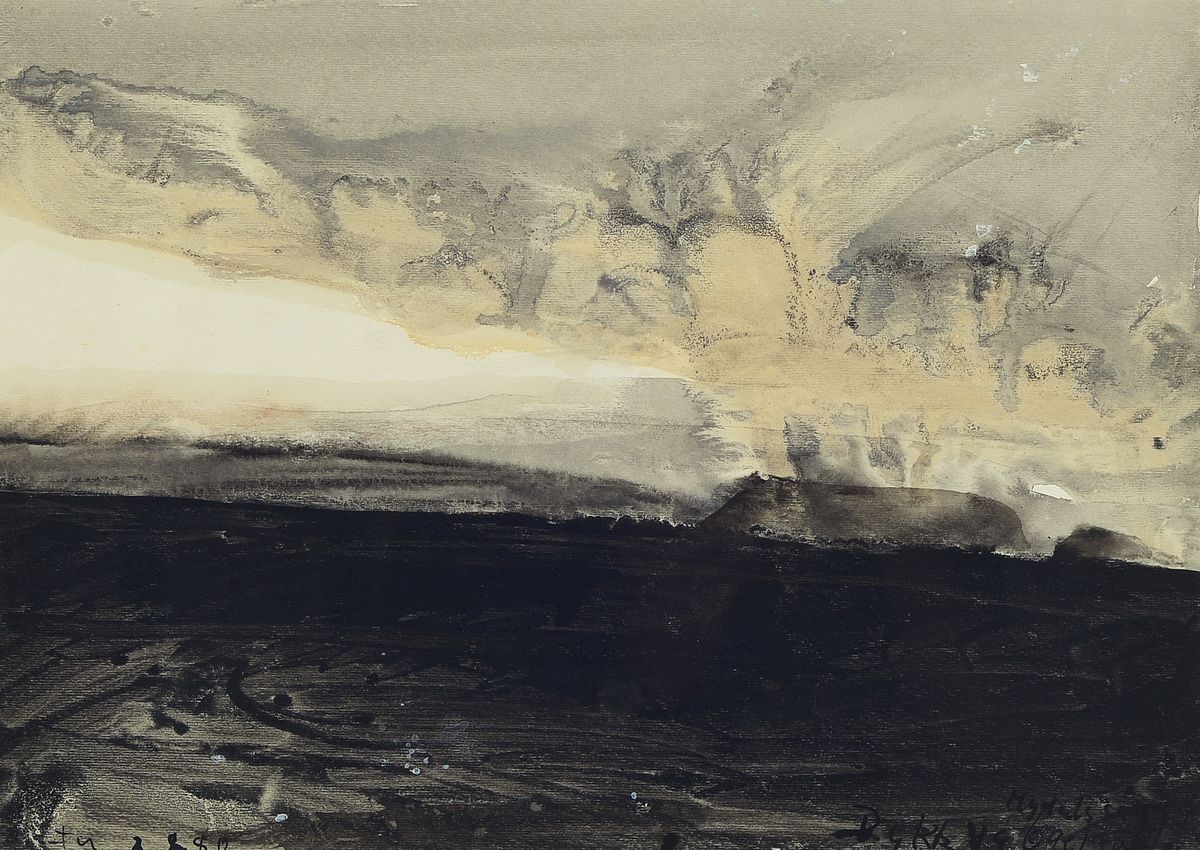 Klaus Fussmann, geb. 1938 Velbert, "Insel vor Ecuador", Aquarell und Gouache auf dickem Aquarell-Bütten, monogrammiert und dat. 2.8.80 , ...