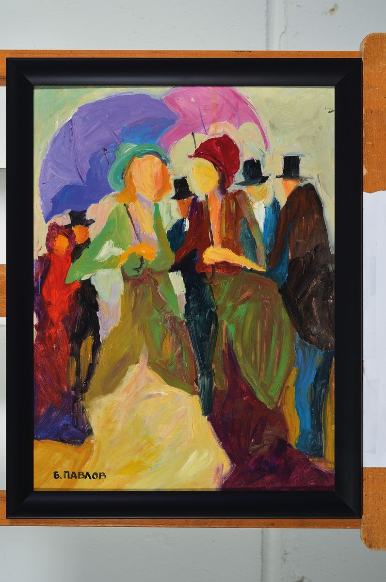 Detail k: Boris Pavlov, 1928 Belvas, Lettland - 2005 Frankreich, Studium an der Moskauer Malschule,Moskauer Kunstinstitut und staatliche Kunstschule, ...