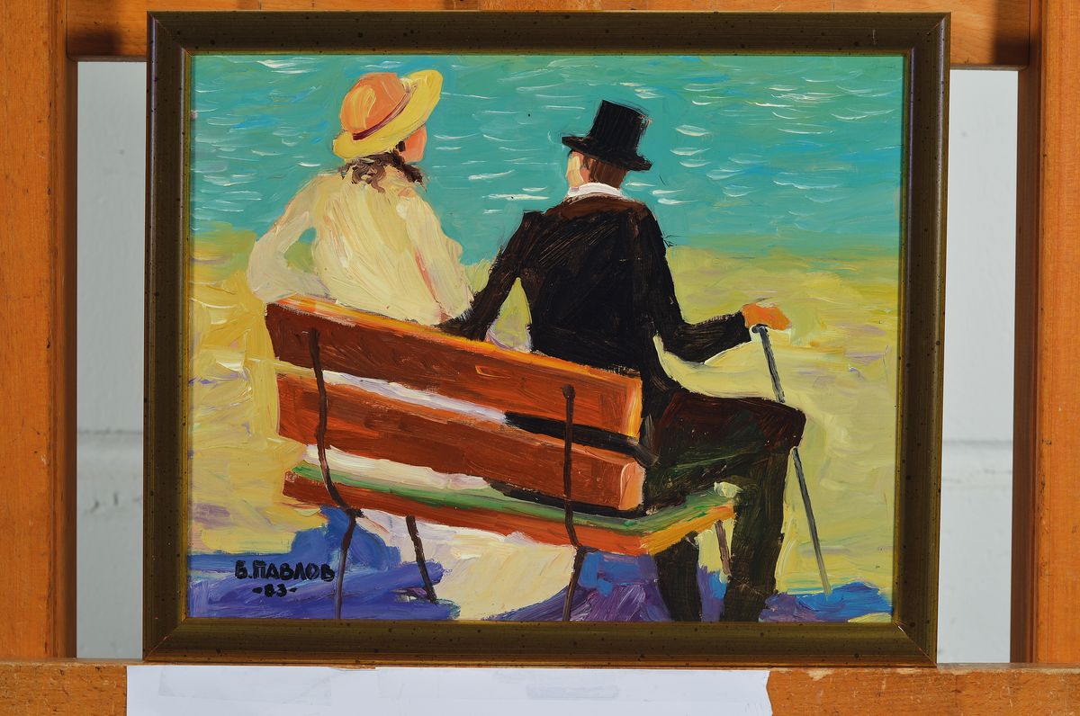 Detail k: Boris Pavlov, 1928 Belvas, Lettland - 2005 Frankreich, Studium an der Moskauer Malschule Moskauer Kunstinstitut und staatliche Kunstschule, ...